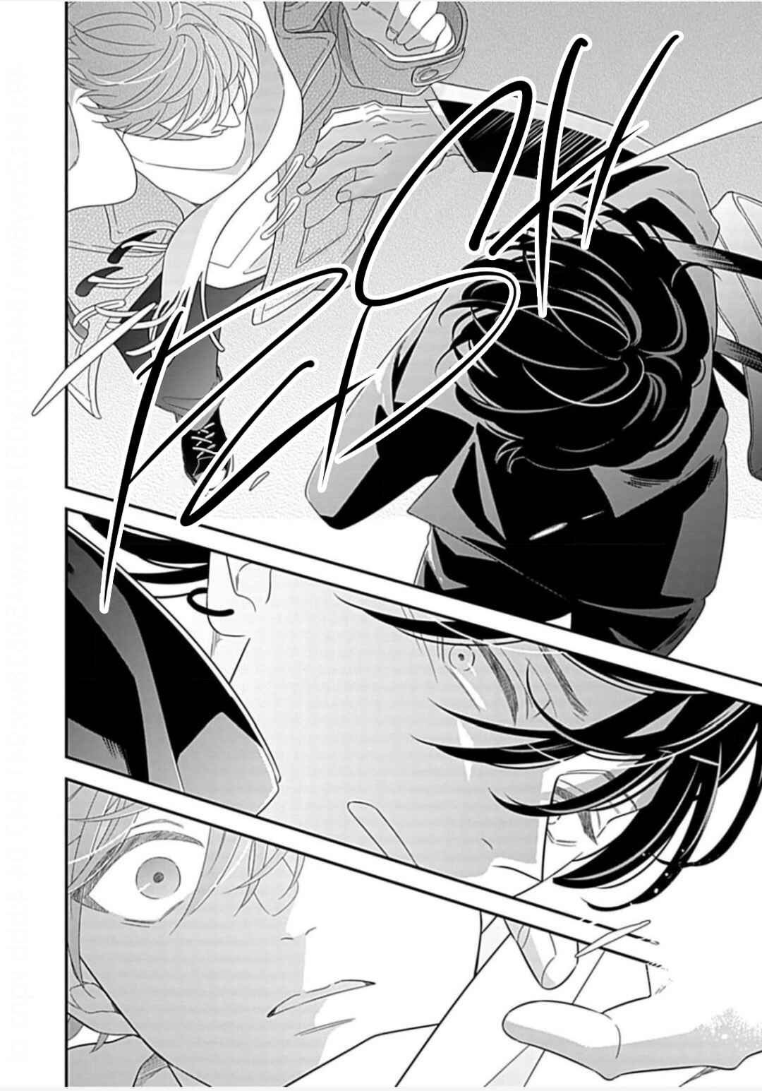 Page 39 Chapter 5 Kimi ni Furu Kotonoha wa