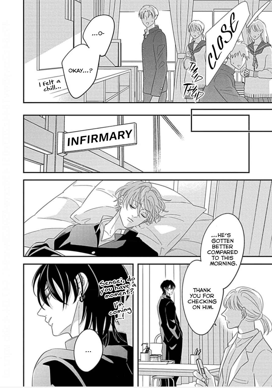 Page 7 Chapter 5 Kimi ni Furu Kotonoha wa