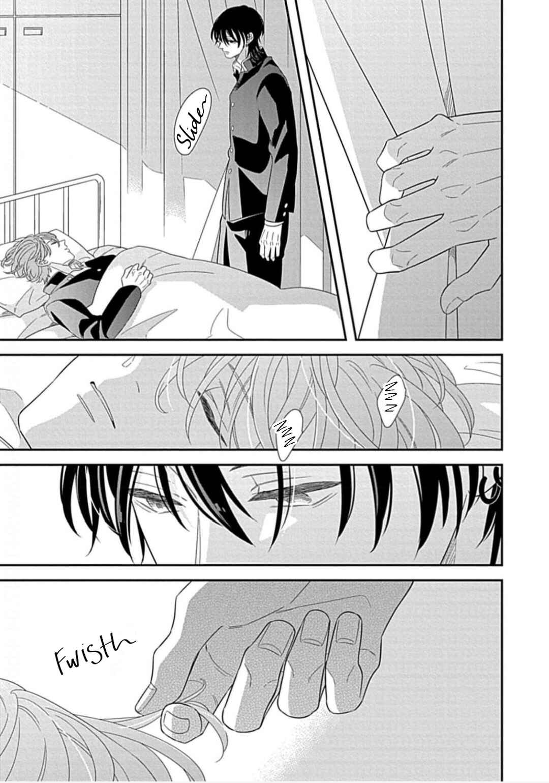 Page 8 Chapter 5 Kimi ni Furu Kotonoha wa