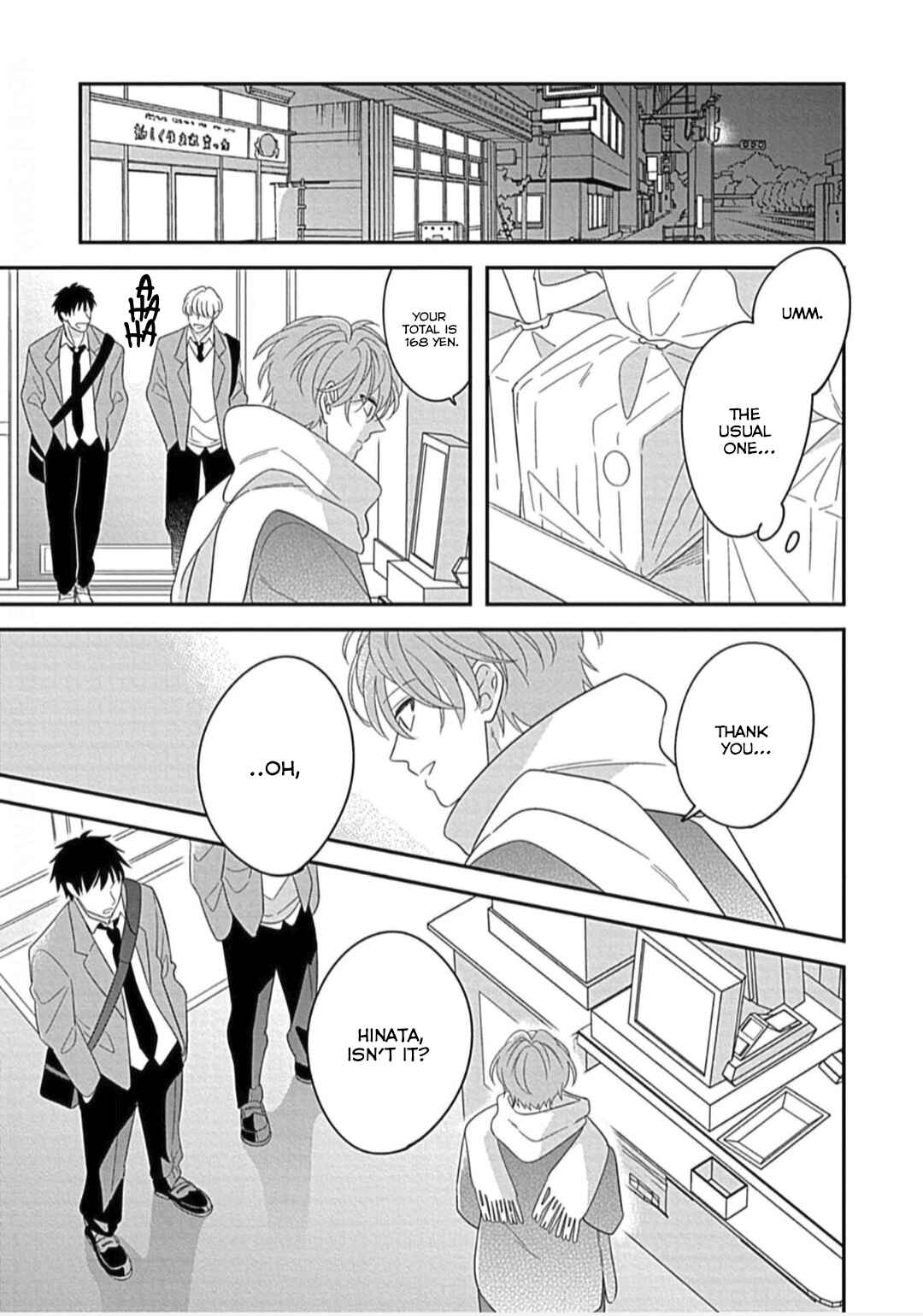 Page 18 Chapter 3 Kimi ni Furu Kotonoha wa