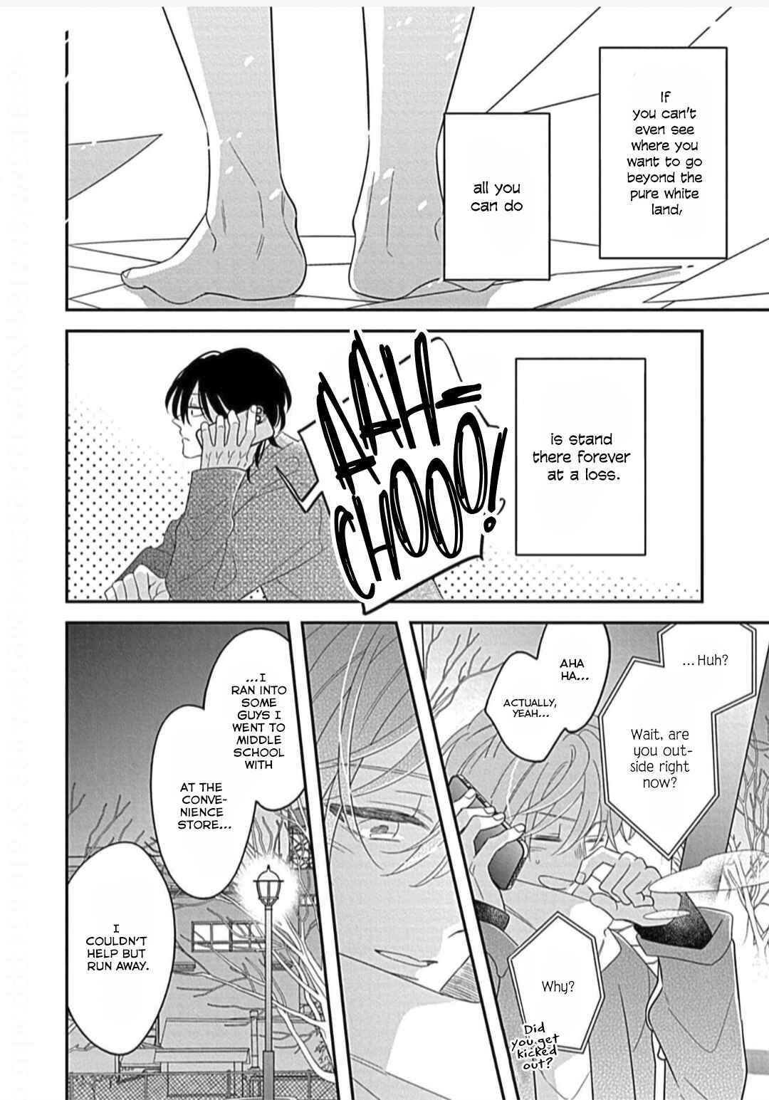 Page 23 Chapter 3 Kimi ni Furu Kotonoha wa