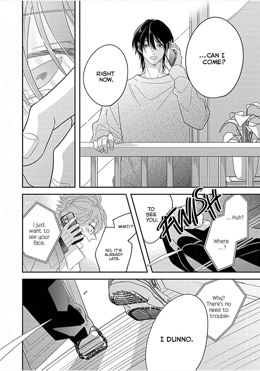 Page 33 Chapter 3 Kimi ni Furu Kotonoha wa