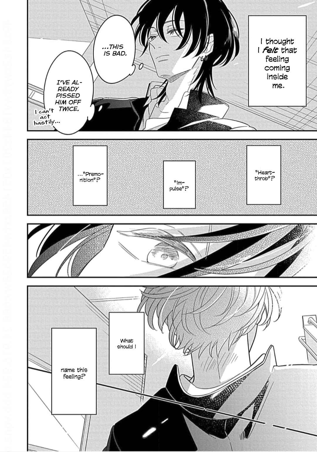Page 9 Chapter 3 Kimi ni Furu Kotonoha wa