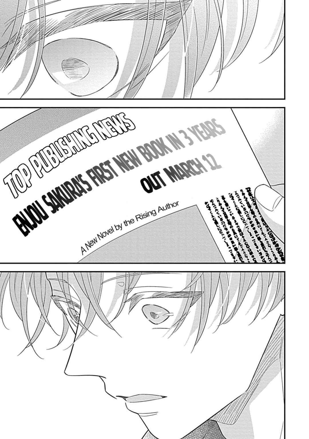 Page 14 Chapter 6 Kimi ni Furu Kotonoha wa
