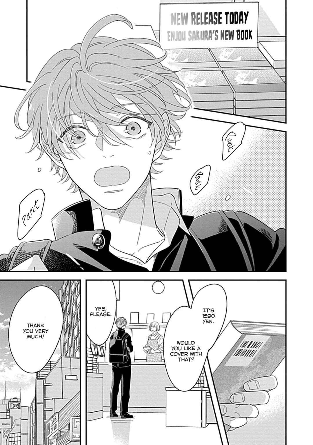 Page 16 Chapter 6 Kimi ni Furu Kotonoha wa