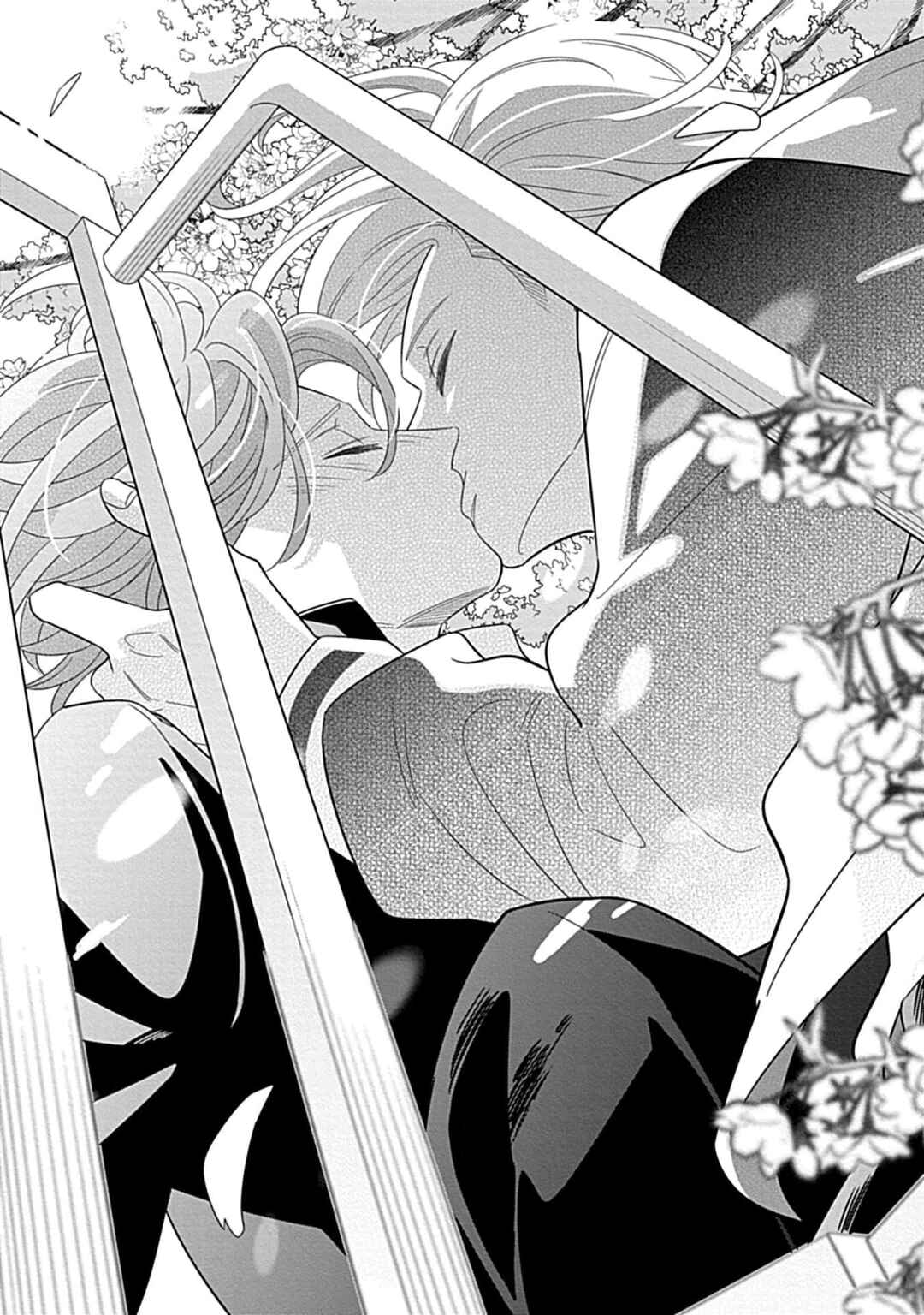 Page 47 Chapter 6 Kimi ni Furu Kotonoha wa