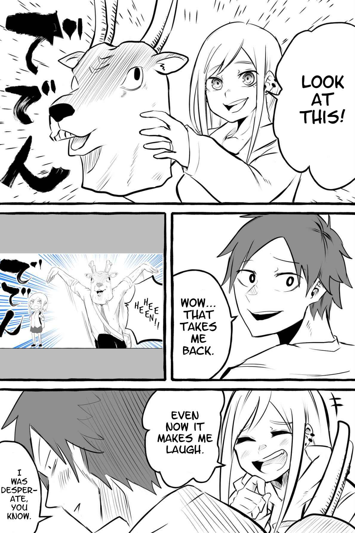 Page 6 Chapter 10.5 Airhead Gyaru Kawaguchi-san!!