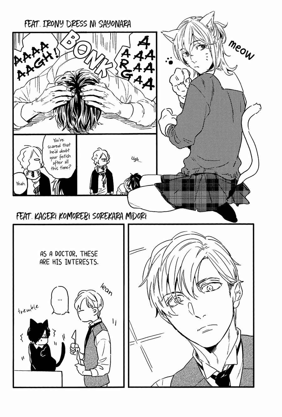 Page 14 Chapter Unknown_f7ae Neko Shuukai
