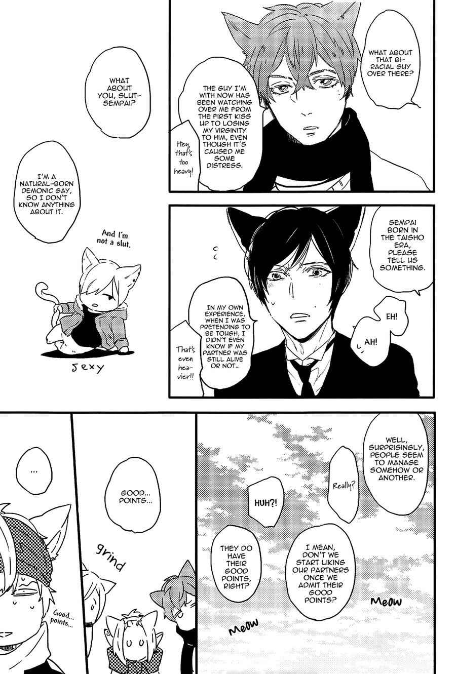 Page 9 Chapter Unknown_f7ae Neko Shuukai