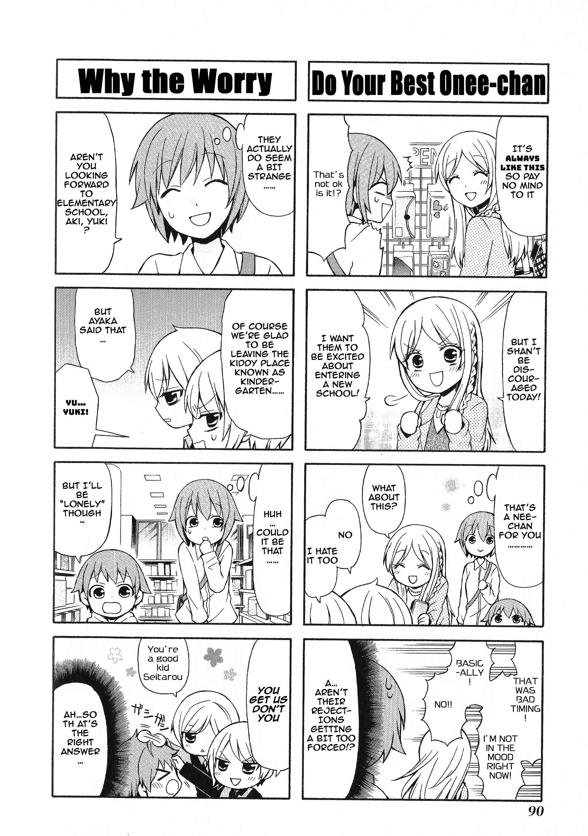 Page 6 Chapter 36 Secret x Siblings
