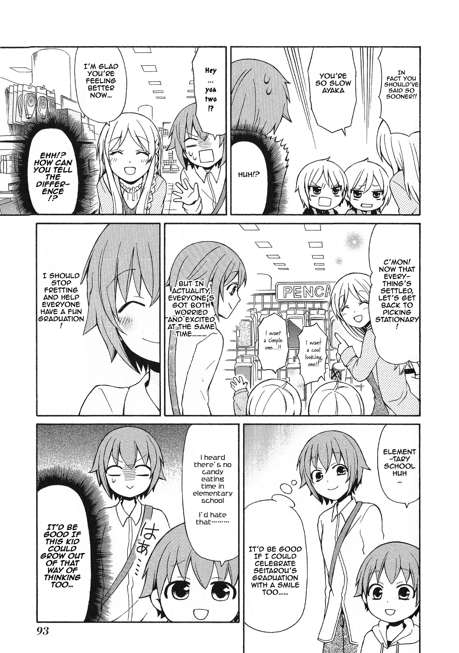 Page 9 Chapter 36 Secret x Siblings