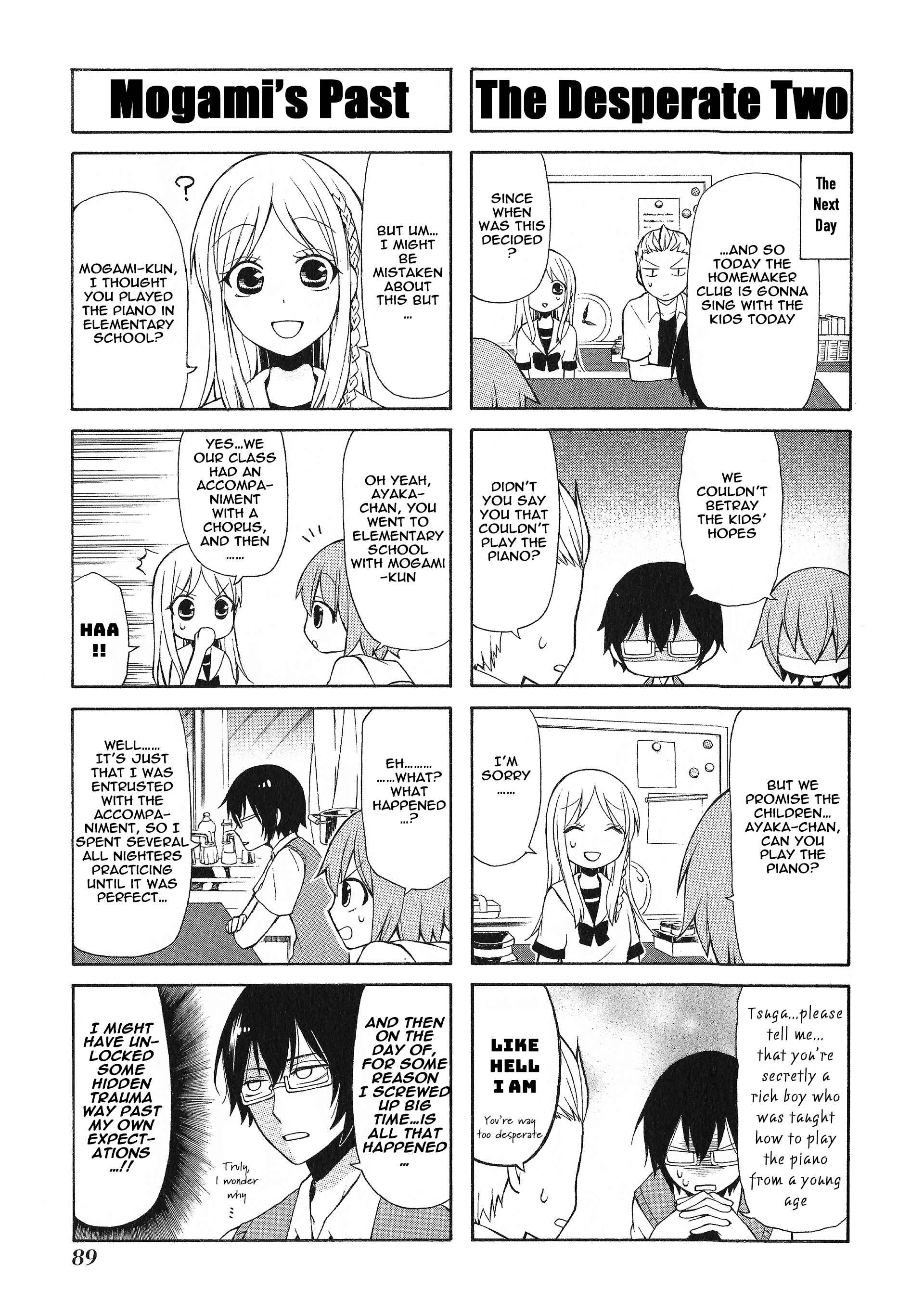 Page 3 Chapter 21 Secret x Siblings