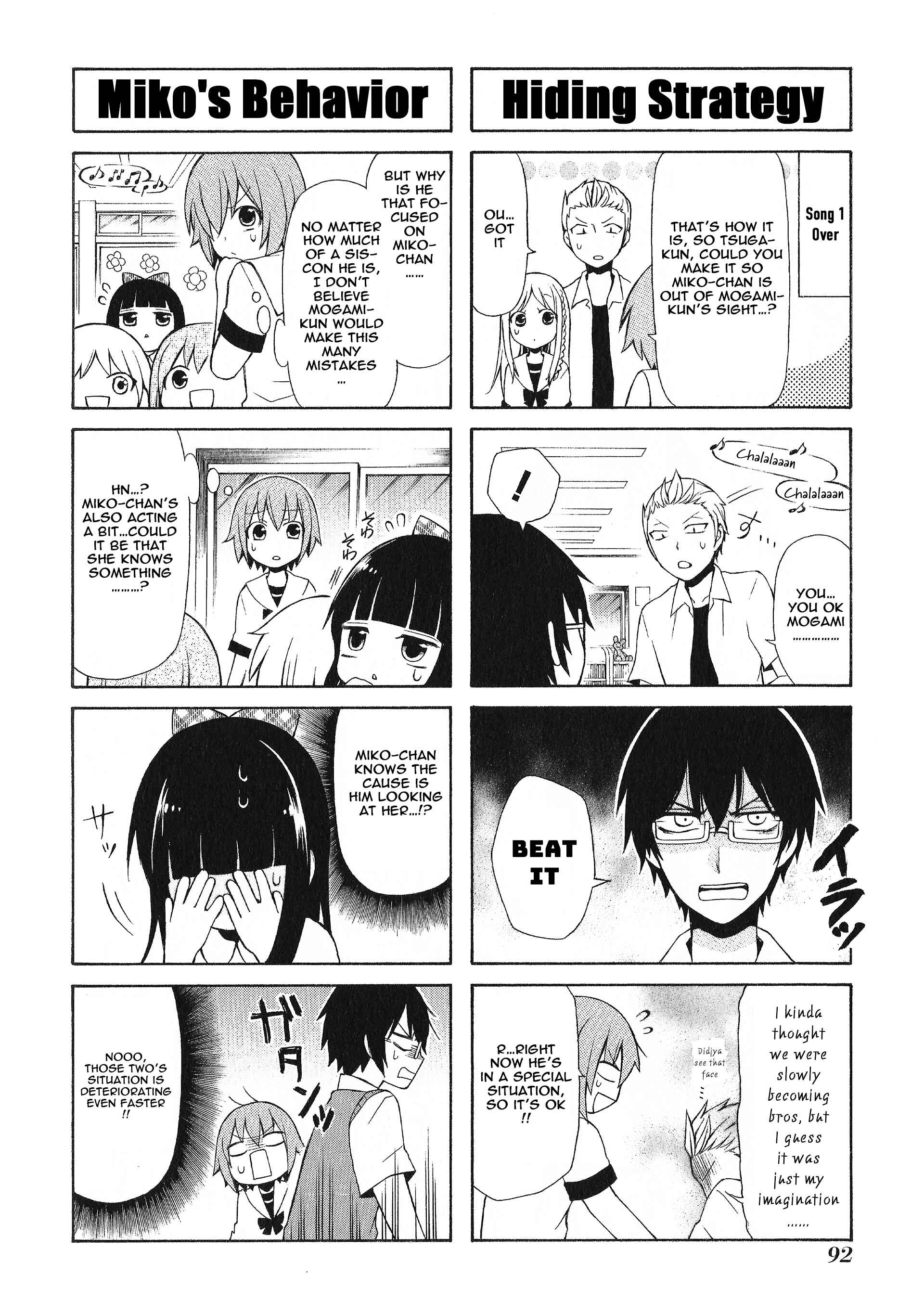 Page 6 Chapter 21 Secret x Siblings