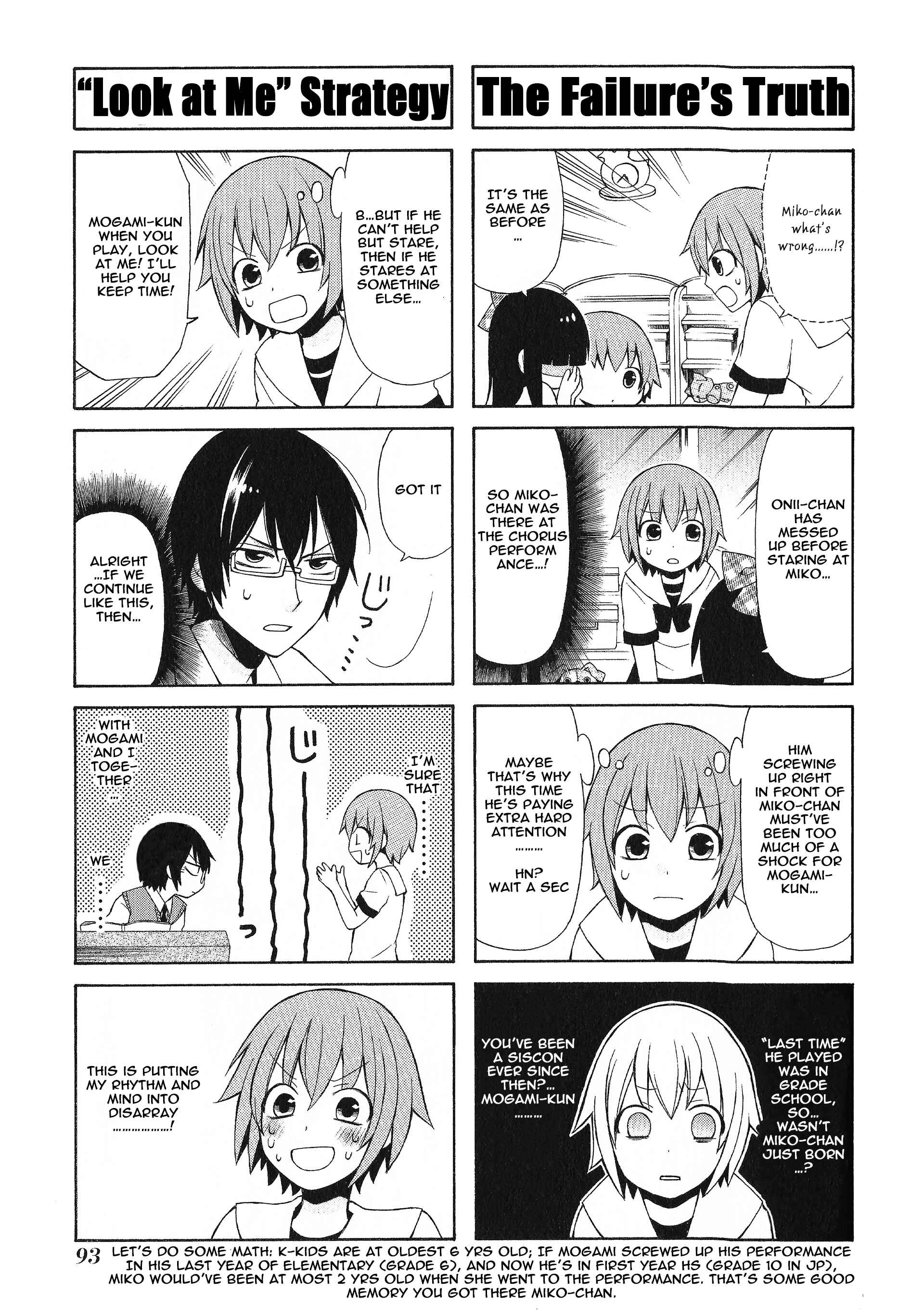 Page 7 Chapter 21 Secret x Siblings