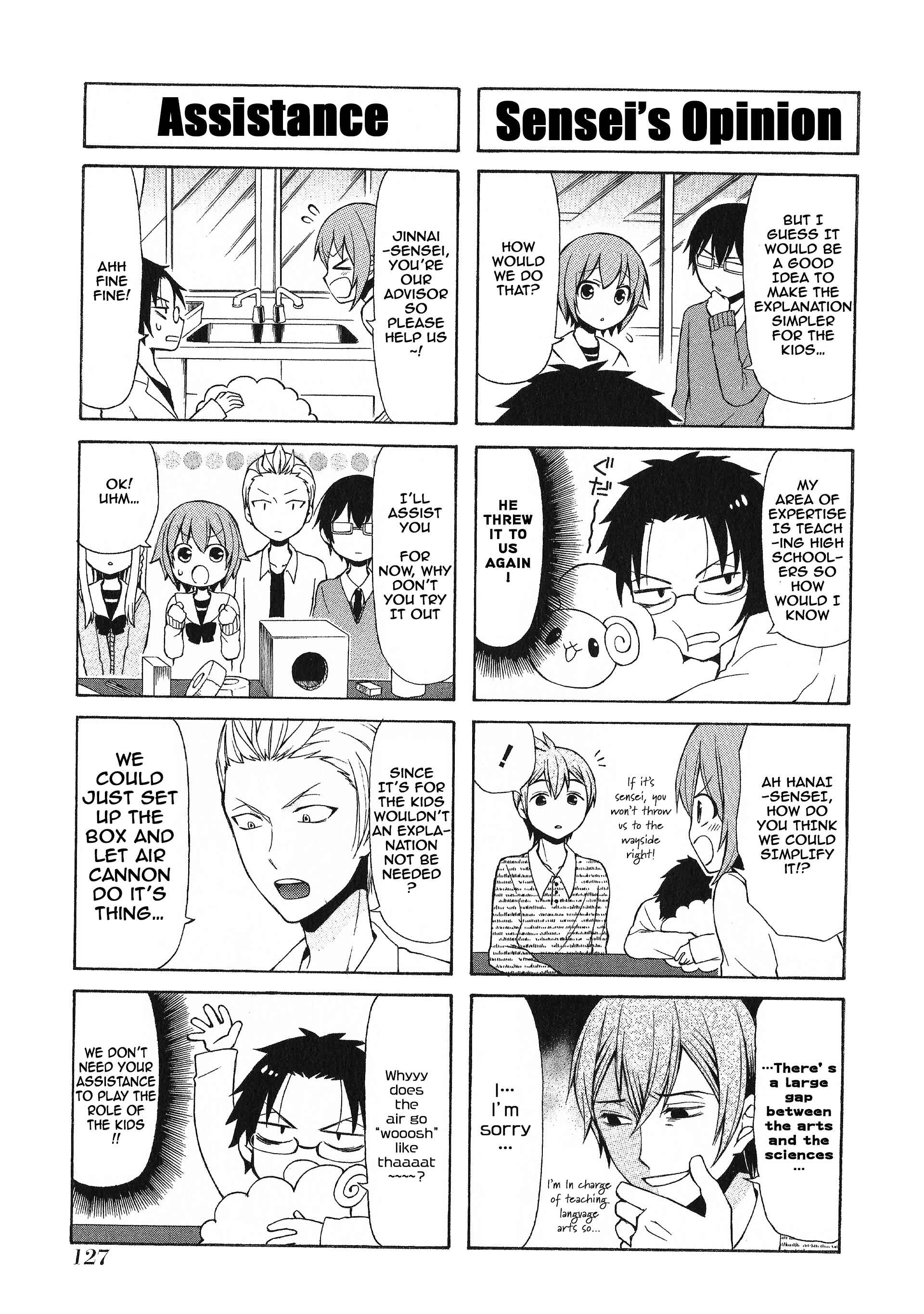 Page 3 Chapter 40 Secret x Siblings