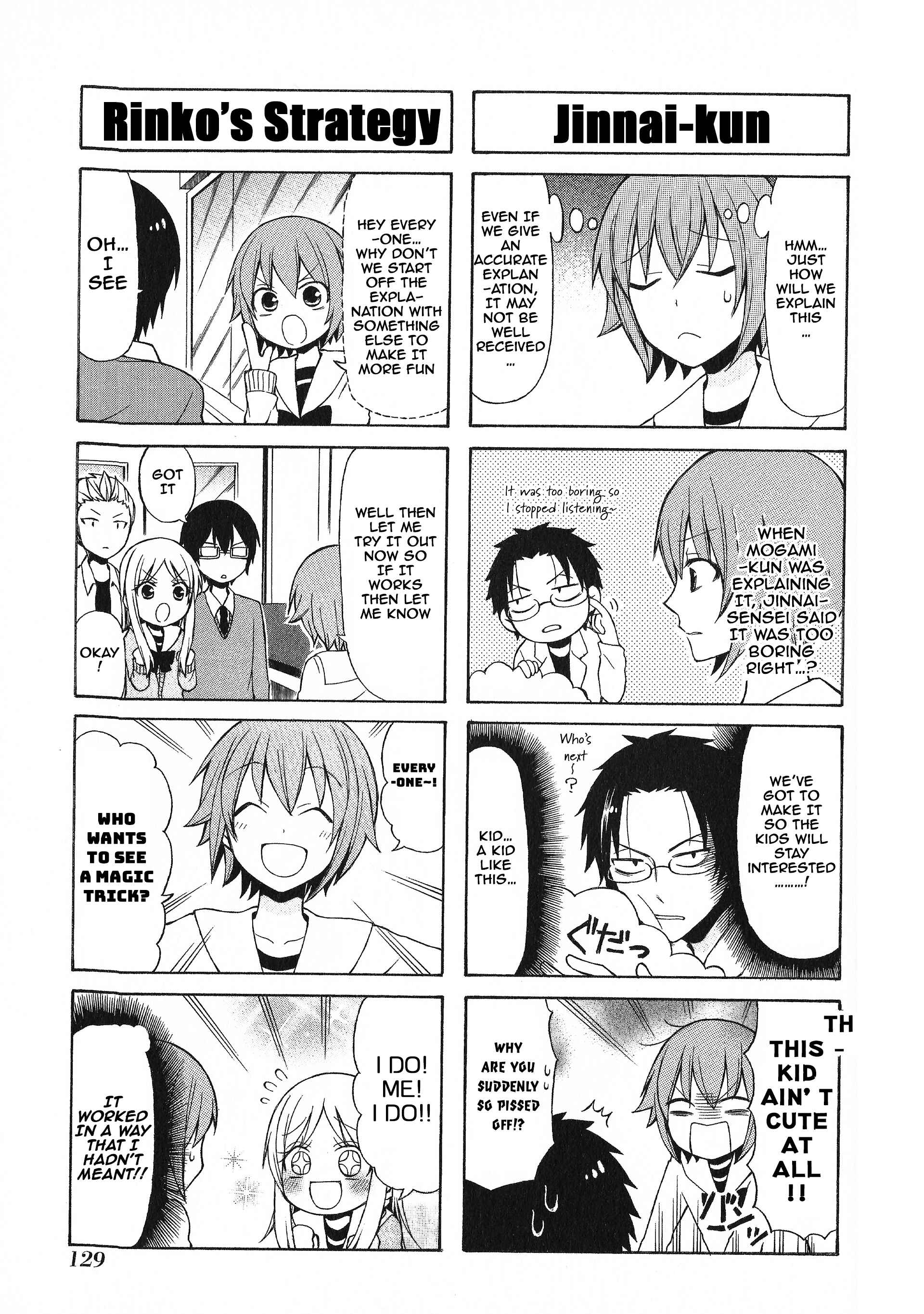 Page 5 Chapter 40 Secret x Siblings