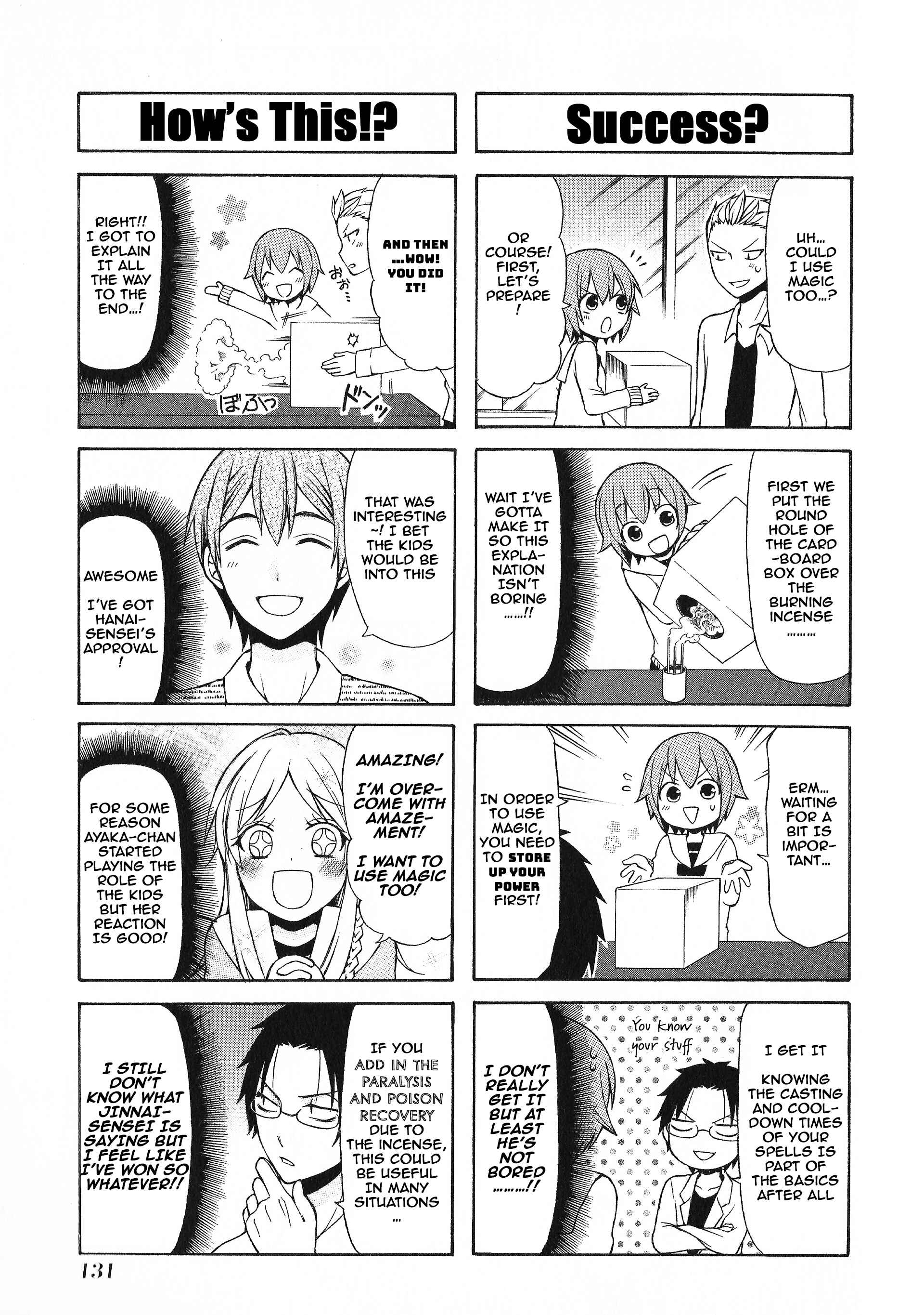 Page 7 Chapter 40 Secret x Siblings
