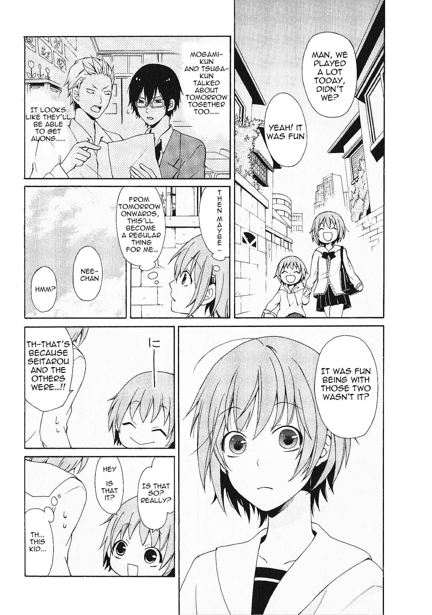 Page 10 Chapter 2 Secret x Siblings