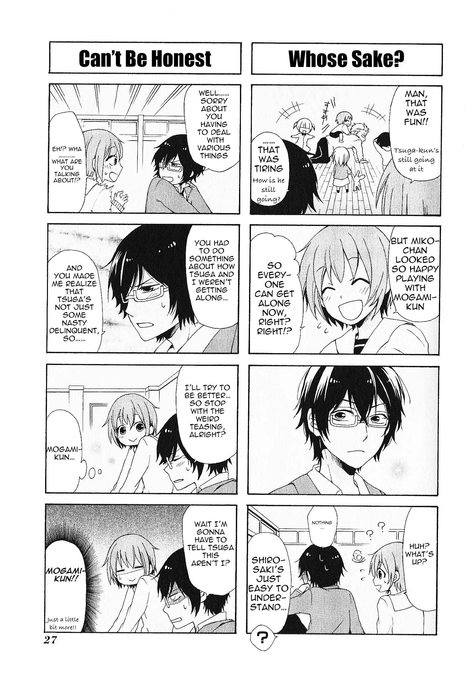 Page 9 Chapter 2 Secret x Siblings