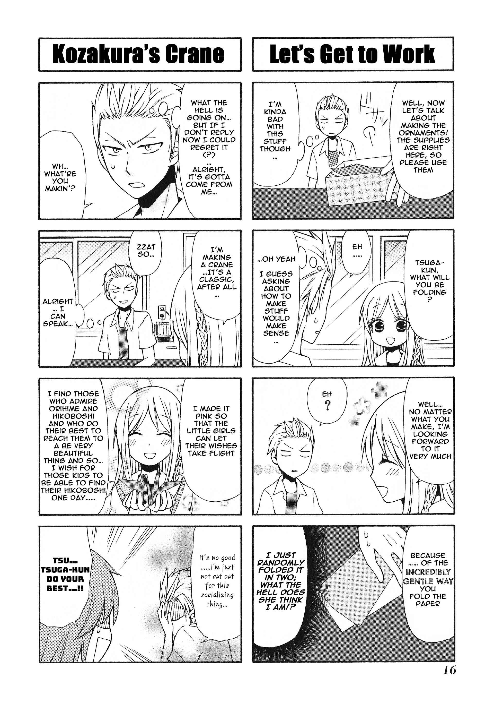 Page 4 Chapter 14 Secret x Siblings
