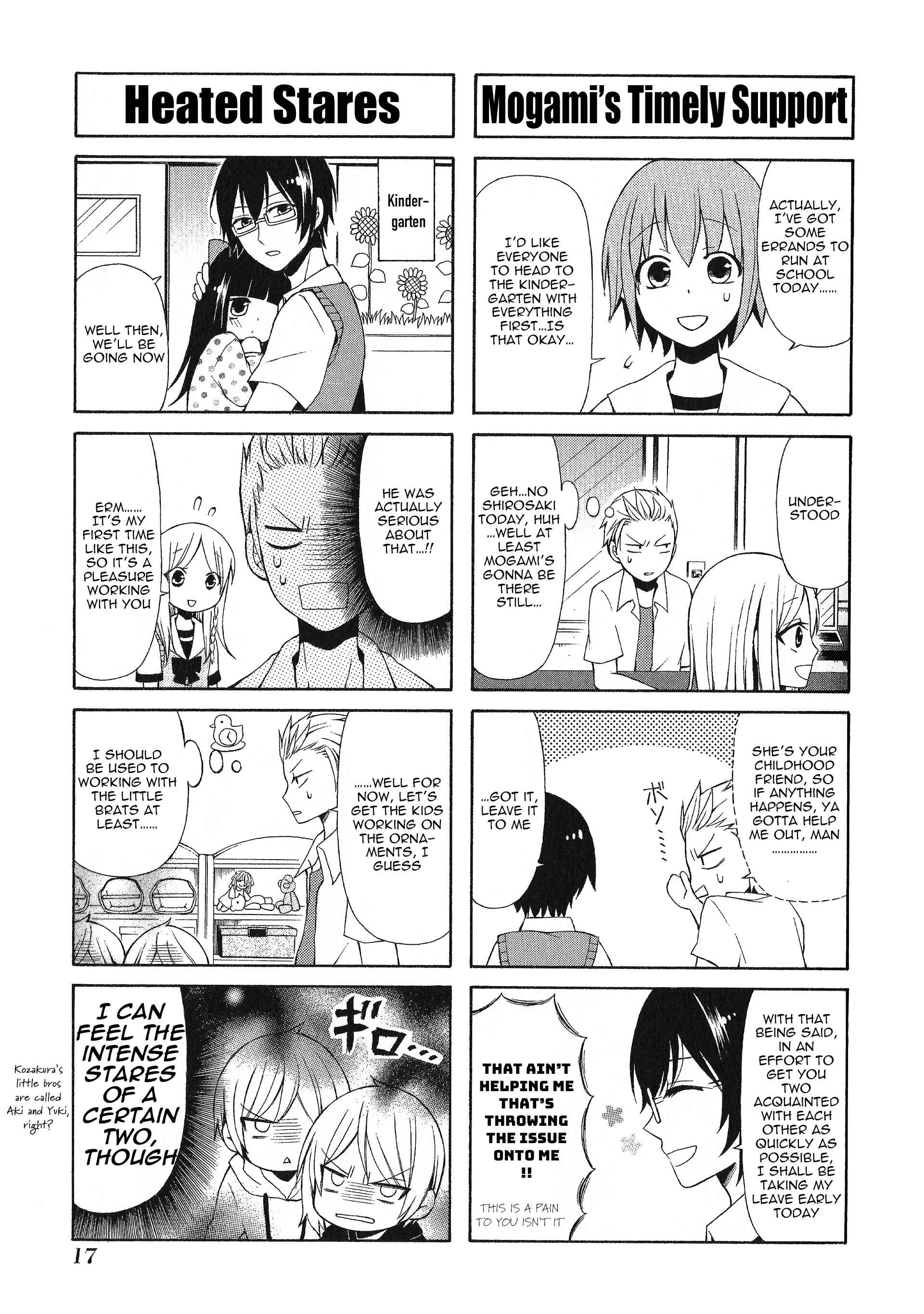 Page 5 Chapter 14 Secret x Siblings