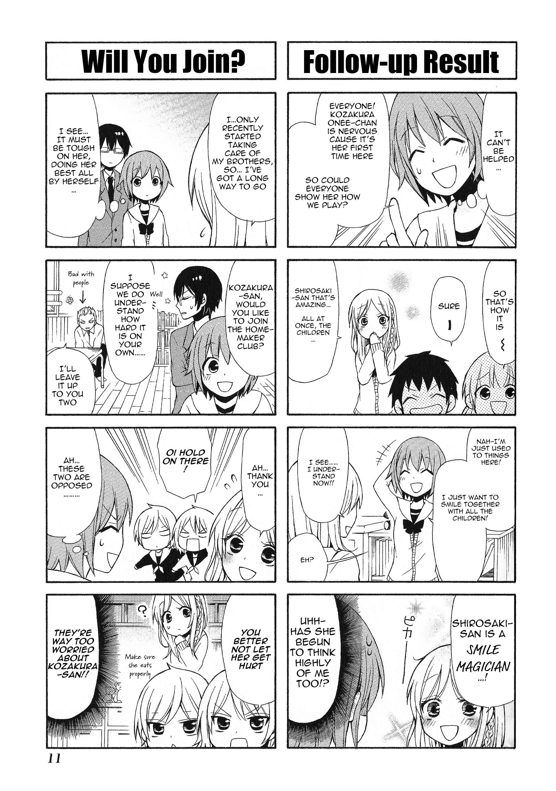 Page 12 Chapter 13 Secret x Siblings