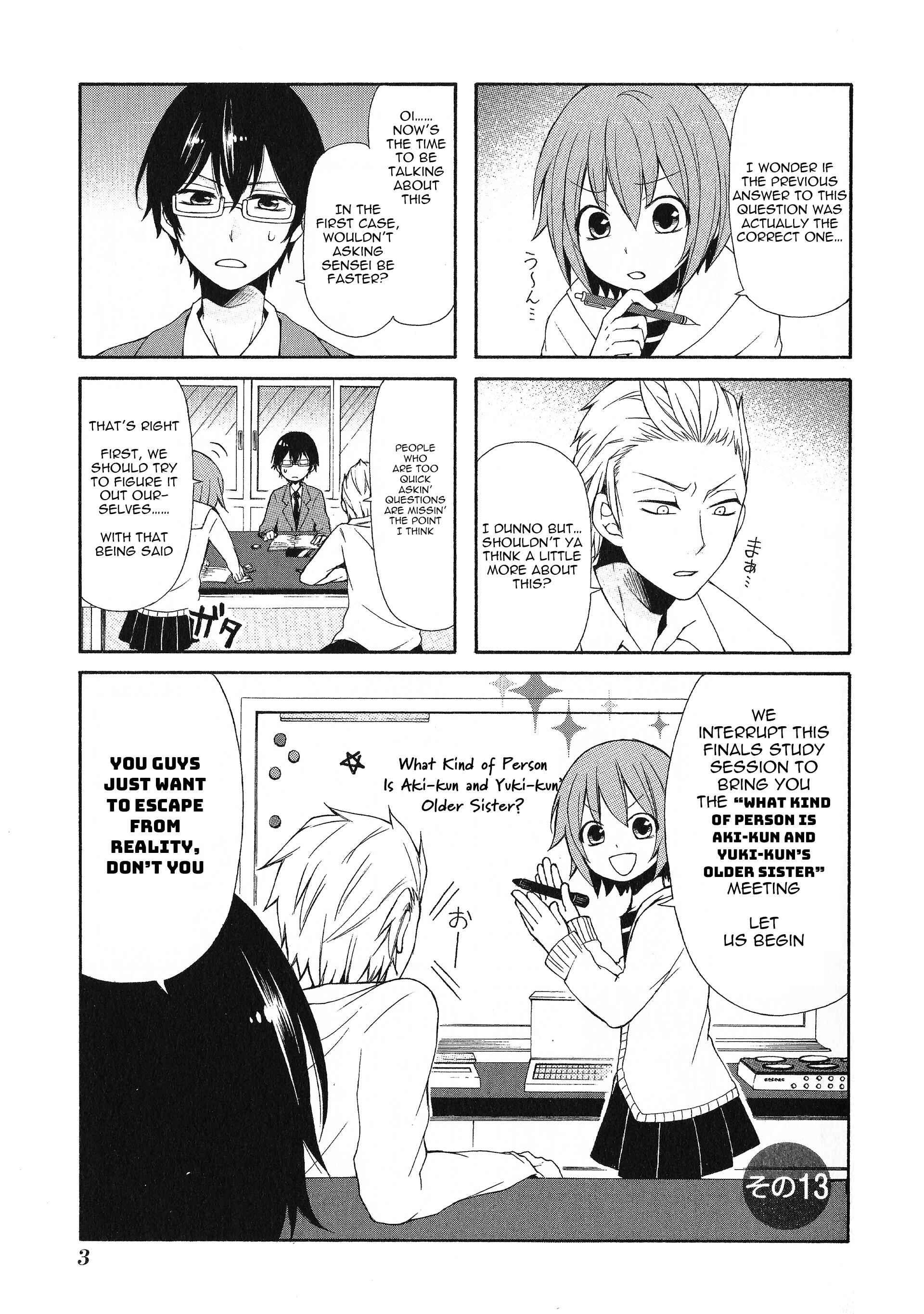 Page 4 Chapter 13 Secret x Siblings