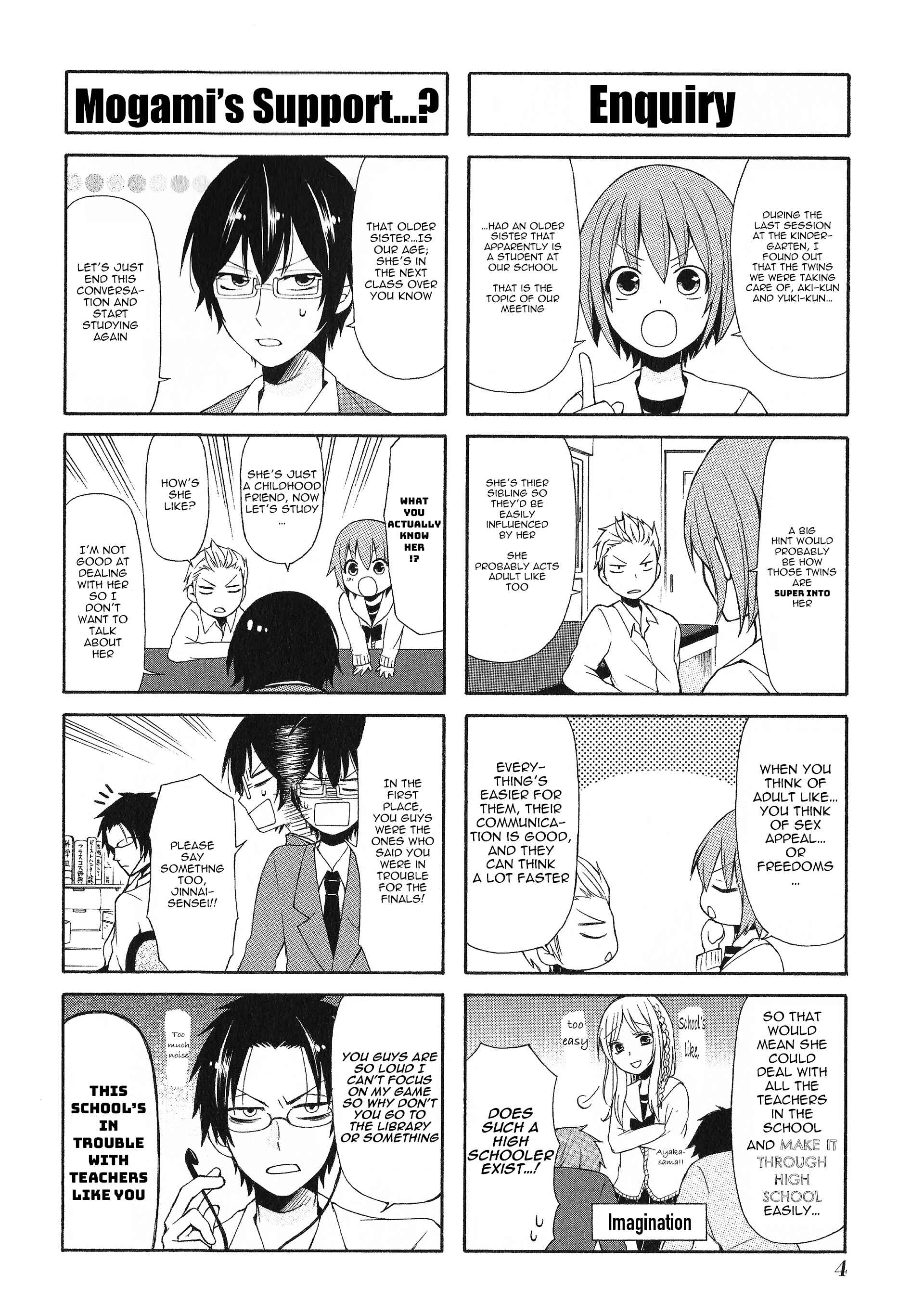 Page 5 Chapter 13 Secret x Siblings
