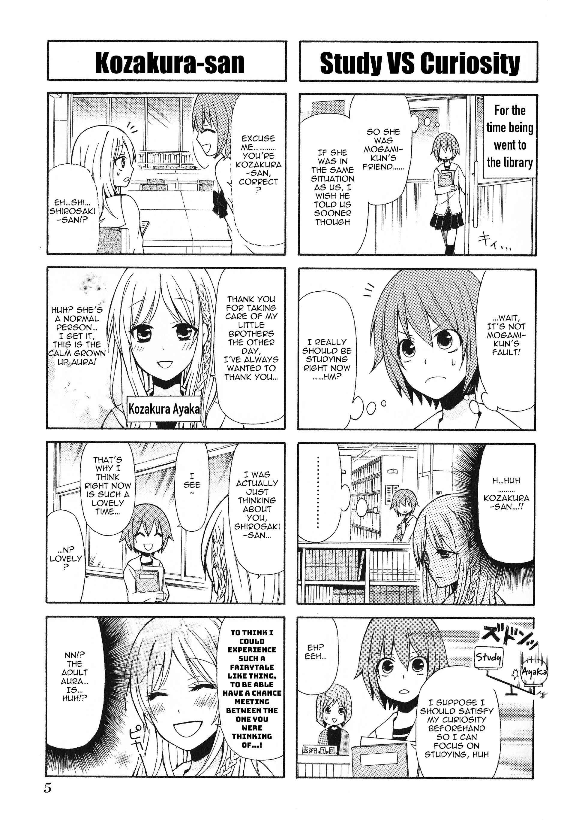 Page 6 Chapter 13 Secret x Siblings