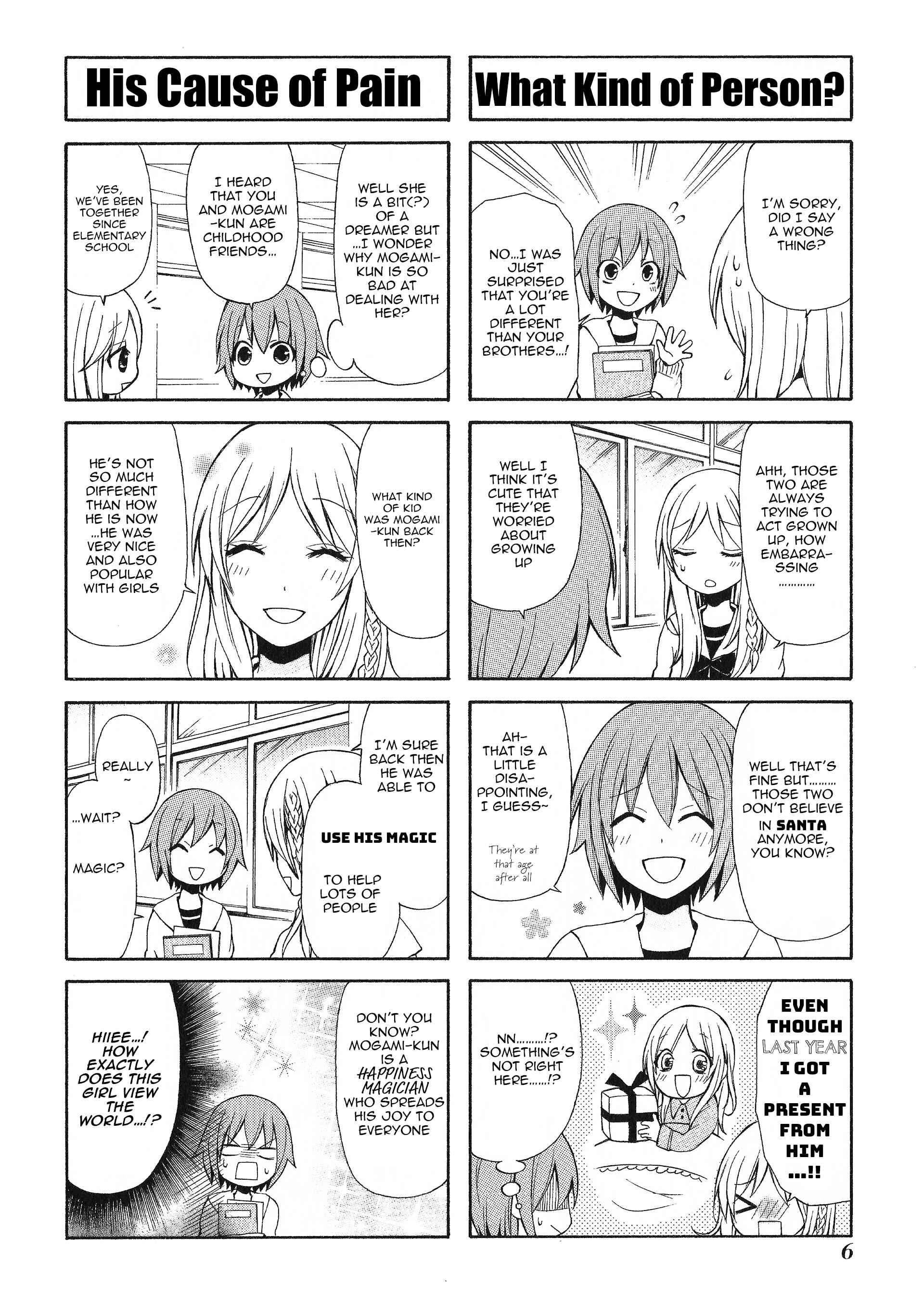 Page 7 Chapter 13 Secret x Siblings