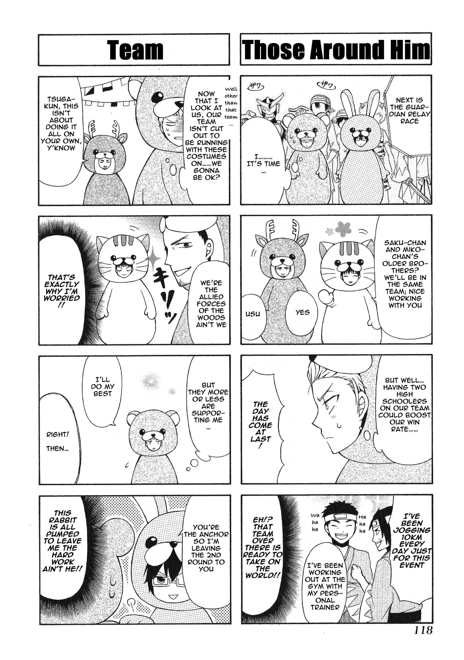 Page 6 Chapter 24 Secret x Siblings