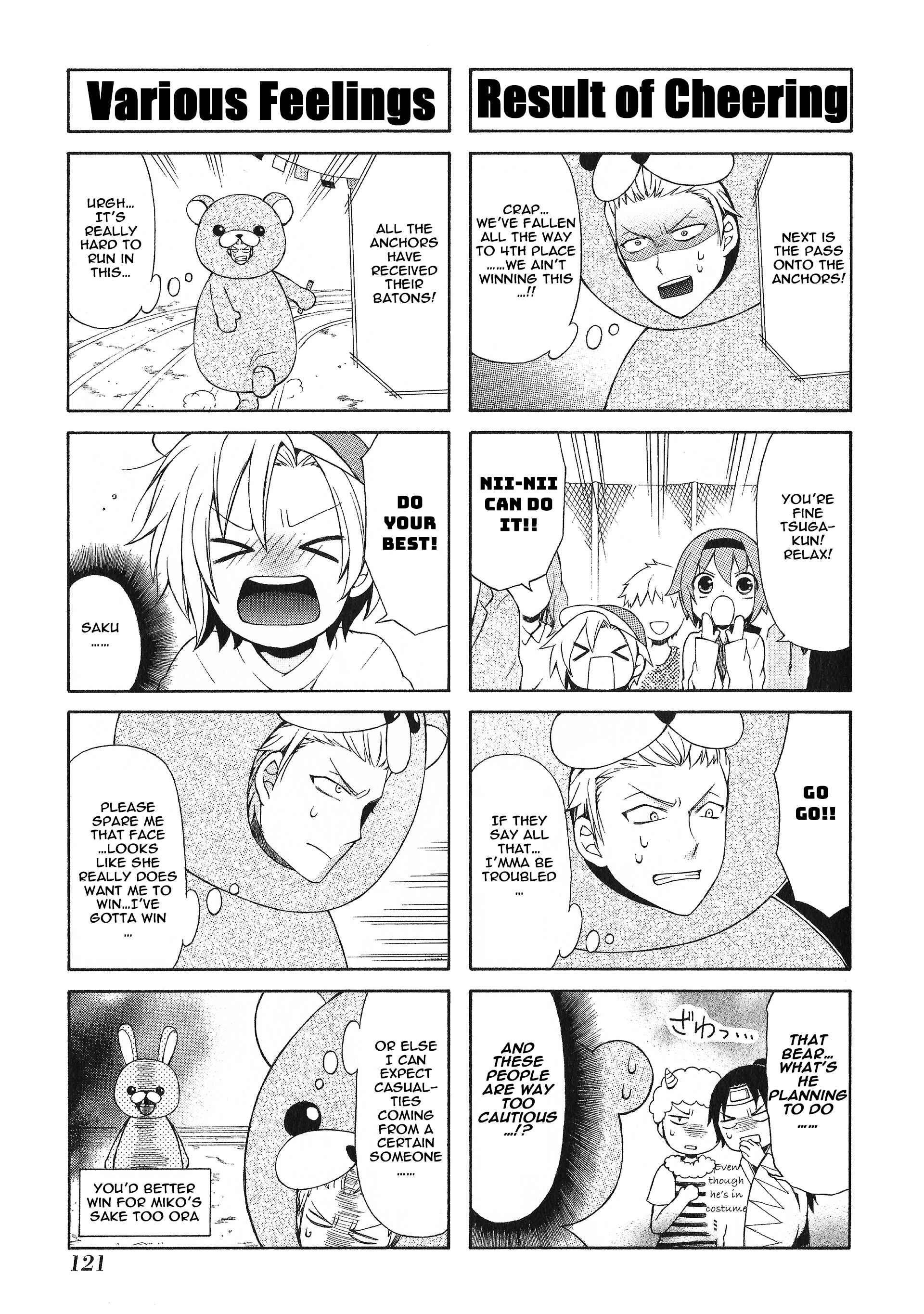 Page 9 Chapter 24 Secret x Siblings