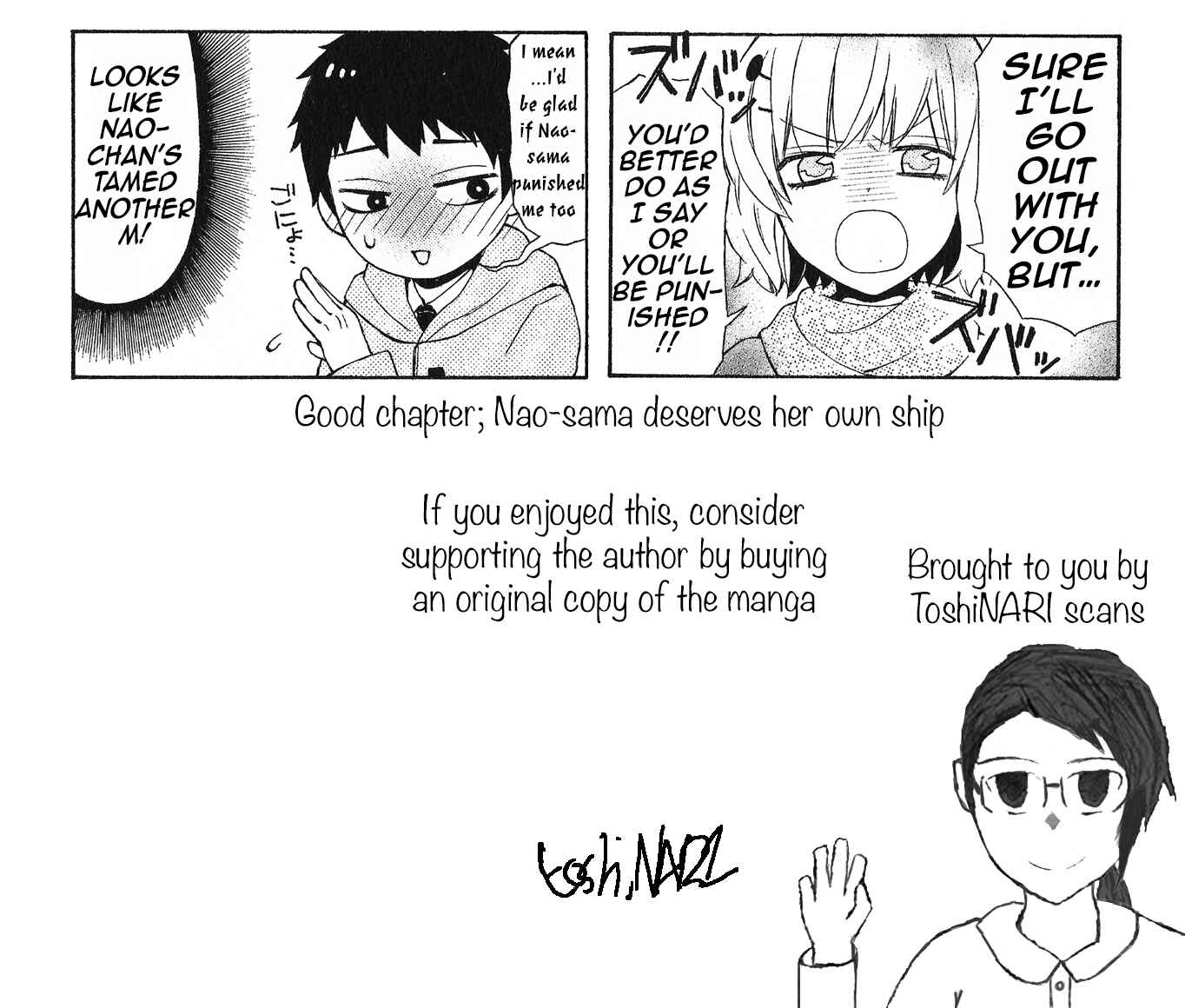 Page 9 Chapter 33 Secret x Siblings