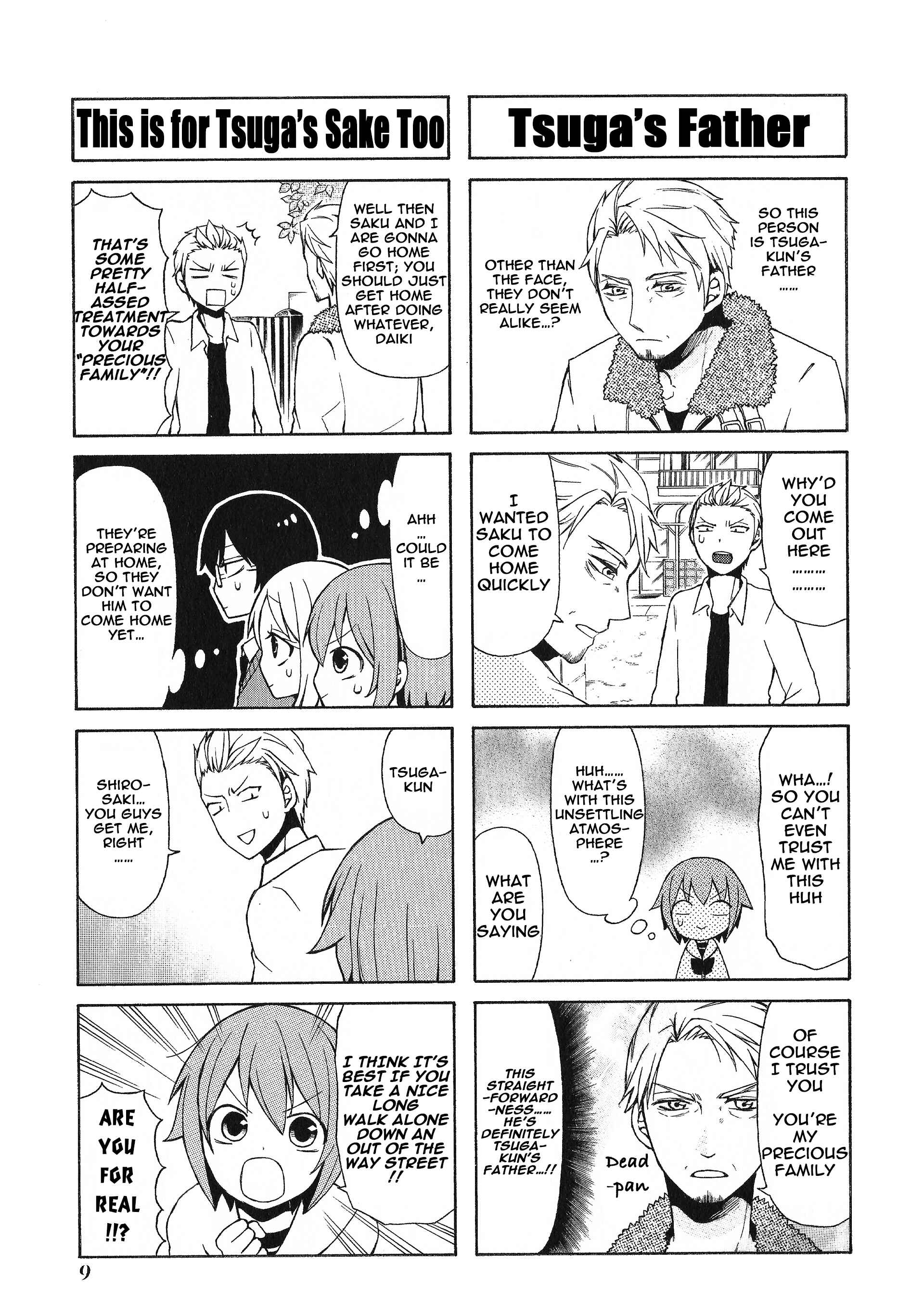 Page 11 Chapter 27 Secret x Siblings