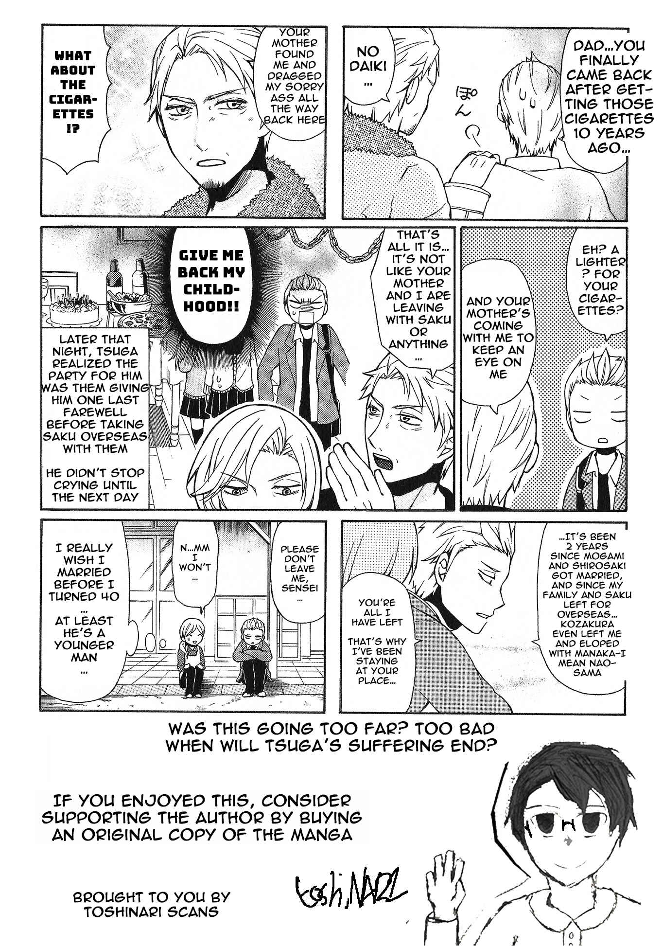 Page 15 Chapter 27 Secret x Siblings