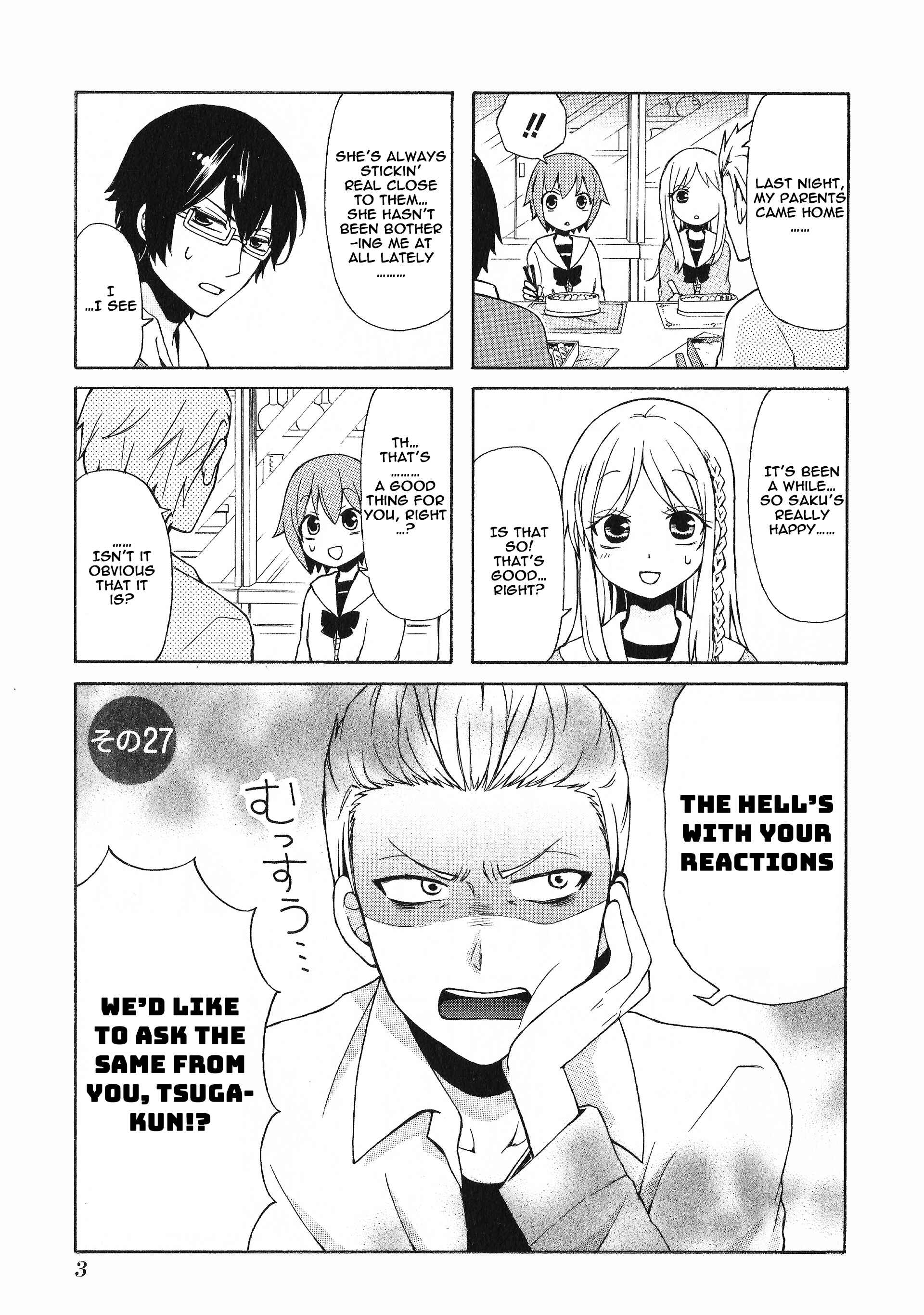 Page 5 Chapter 27 Secret x Siblings