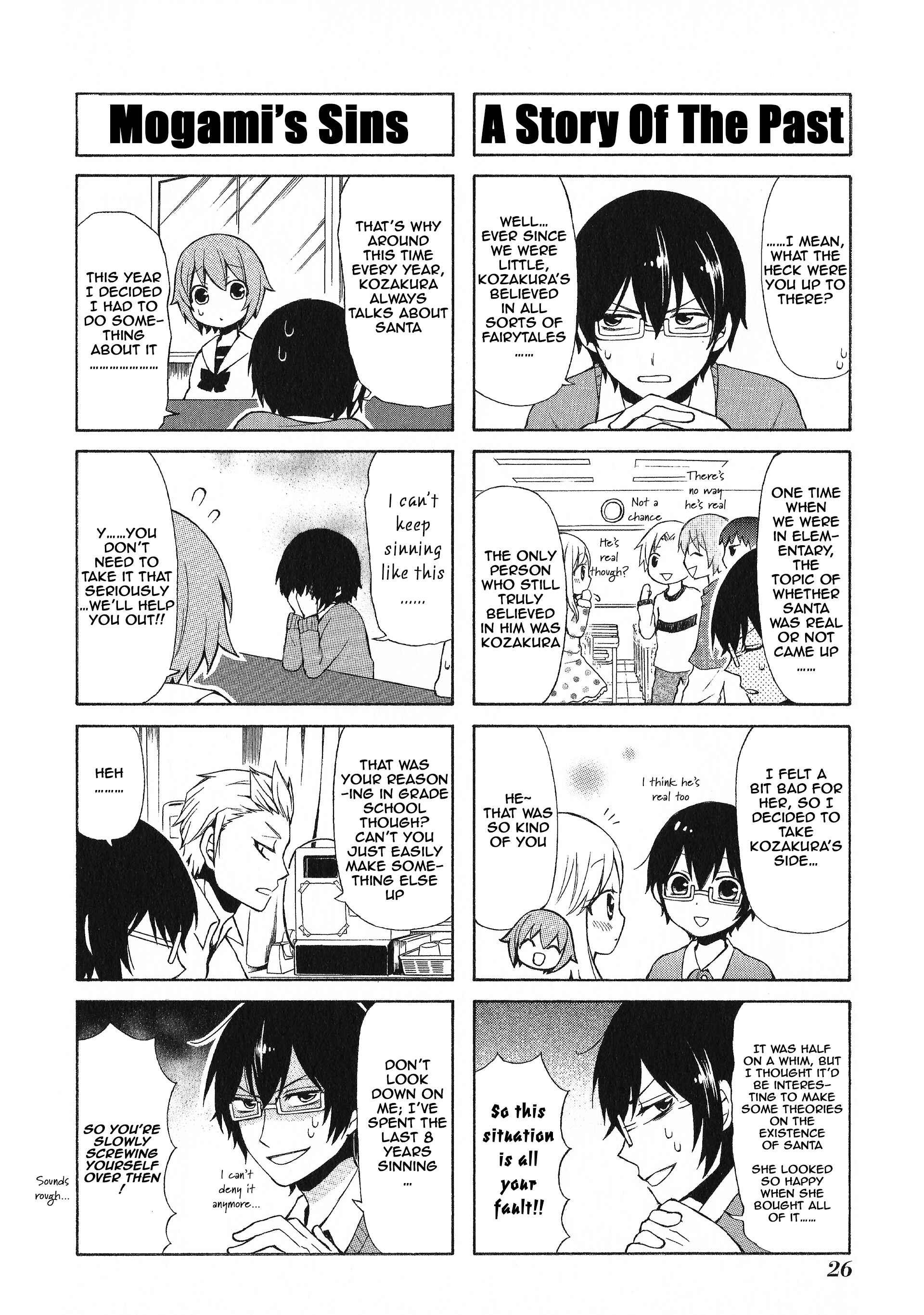 Page 4 Chapter 29 Secret x Siblings
