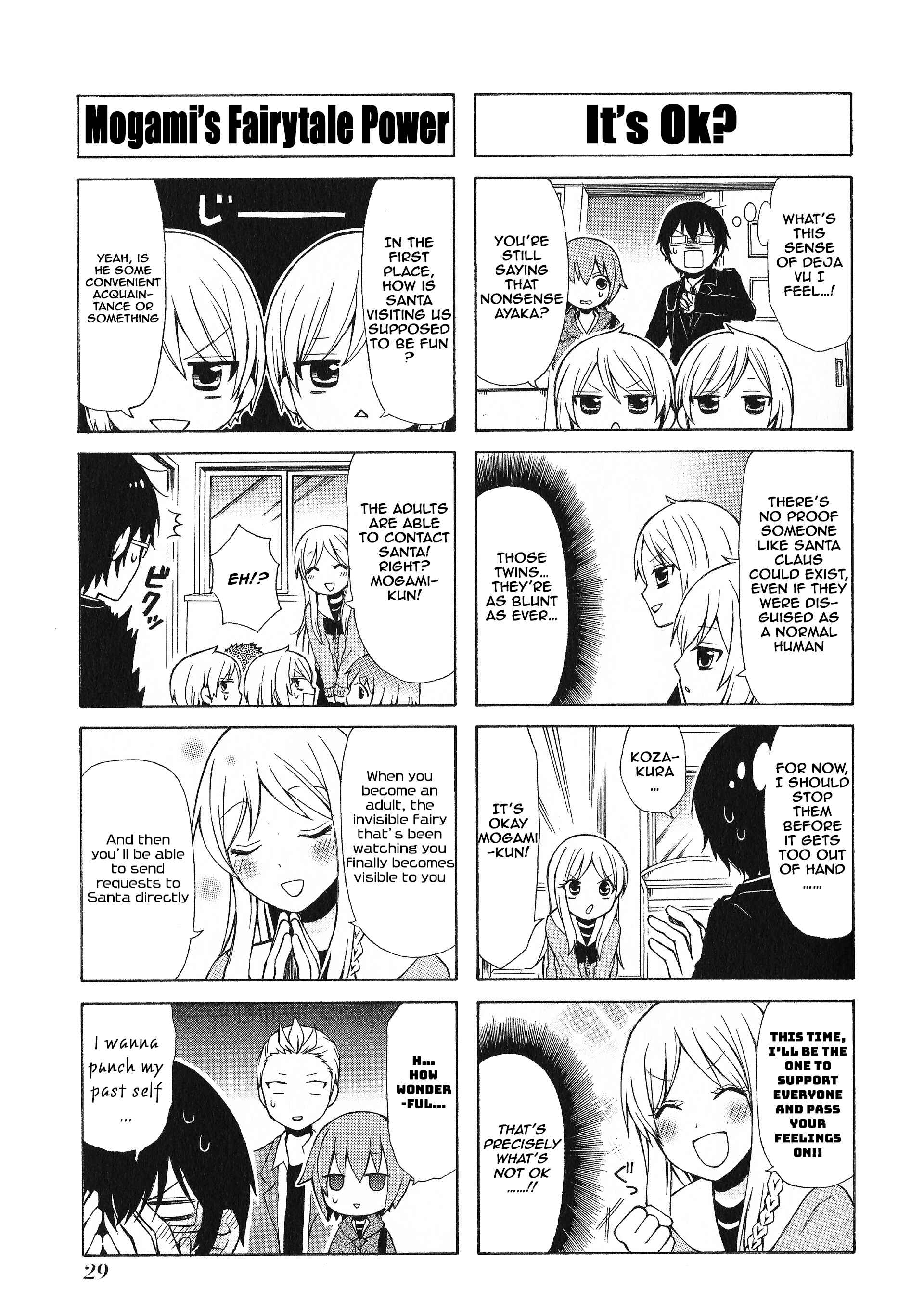Page 7 Chapter 29 Secret x Siblings