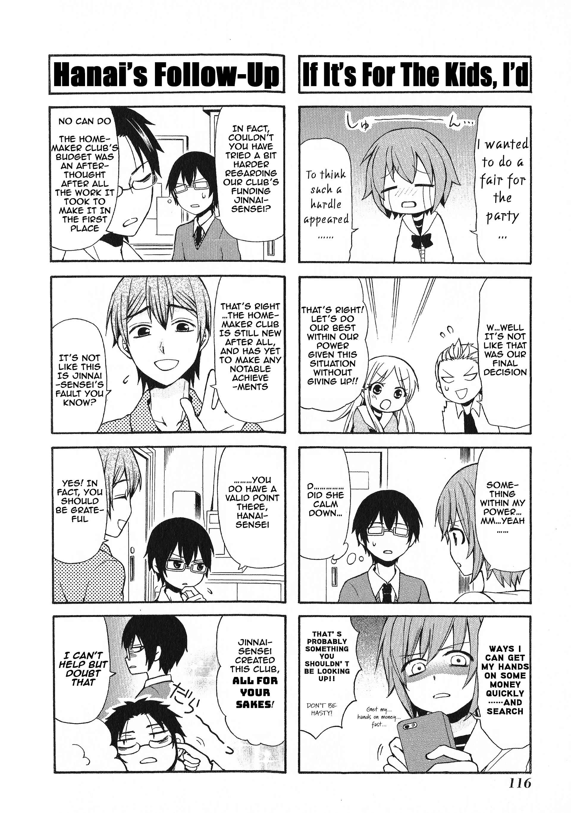 Page 2 Chapter 39 Secret x Siblings