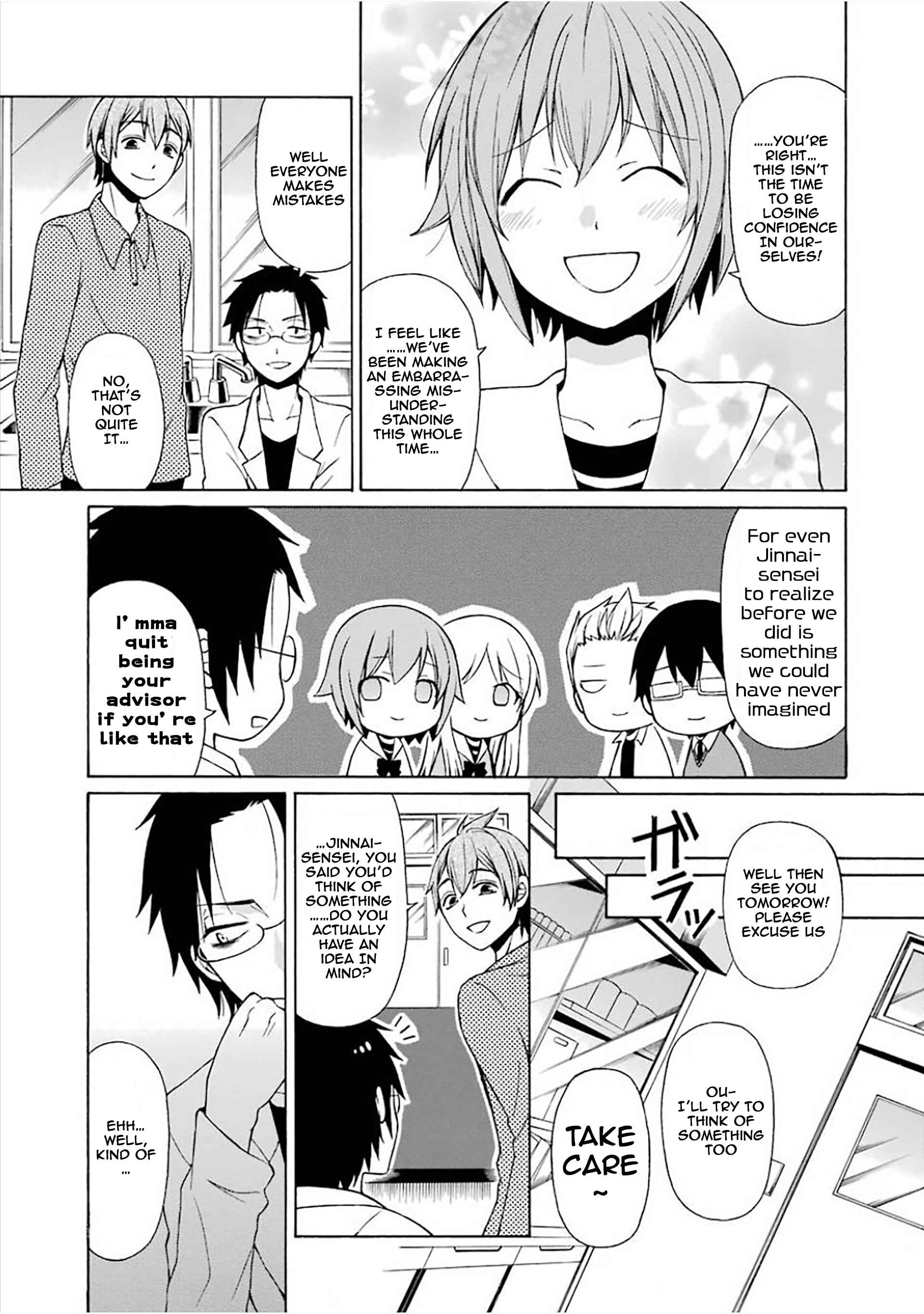 Page 9 Chapter 39 Secret x Siblings