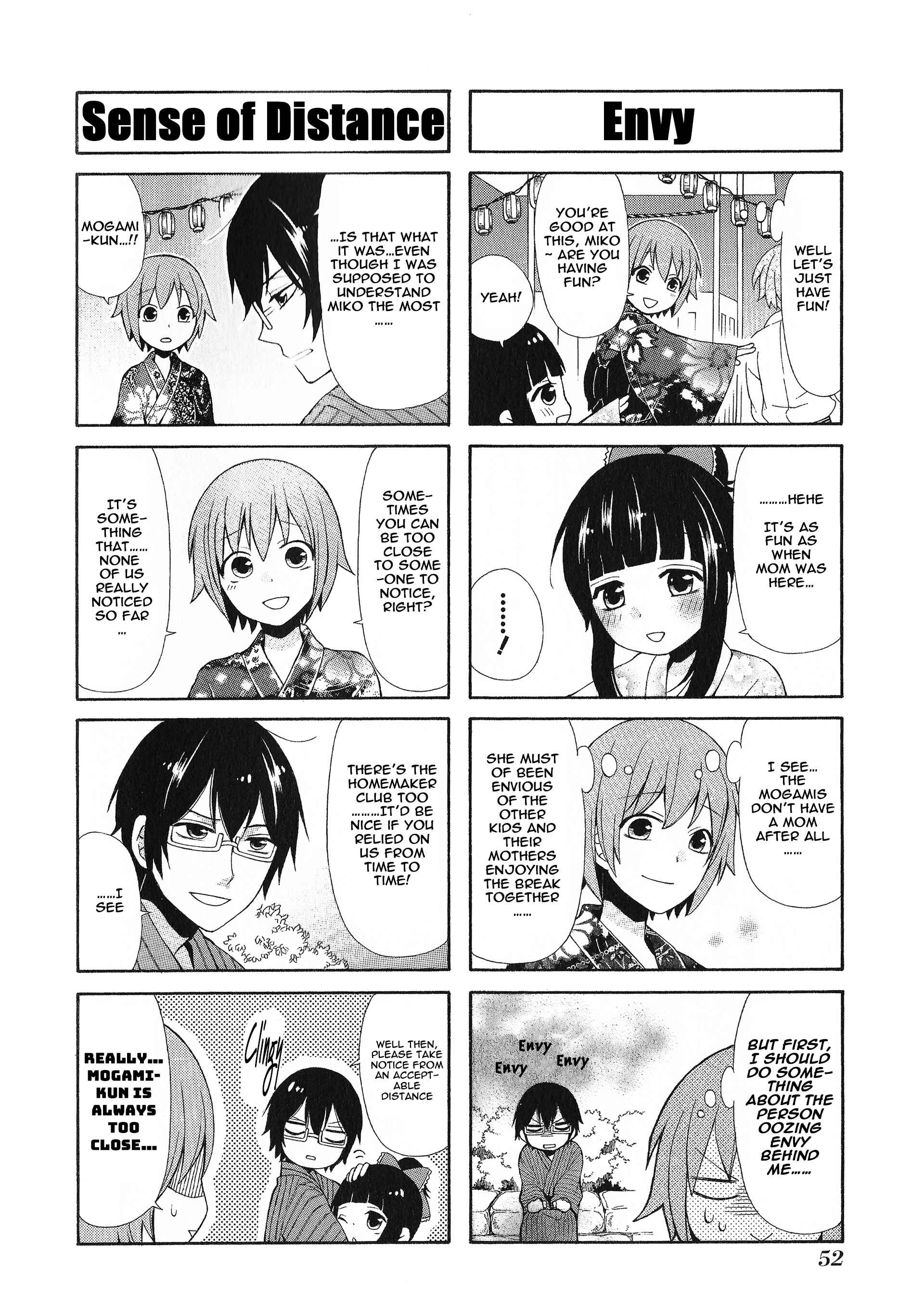 Page 10 Chapter 17 Secret x Siblings