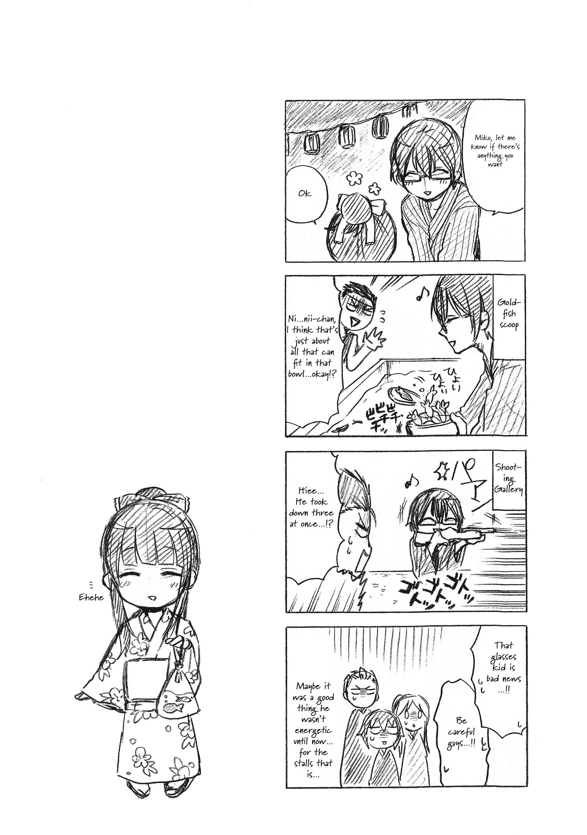 Page 12 Chapter 17 Secret x Siblings