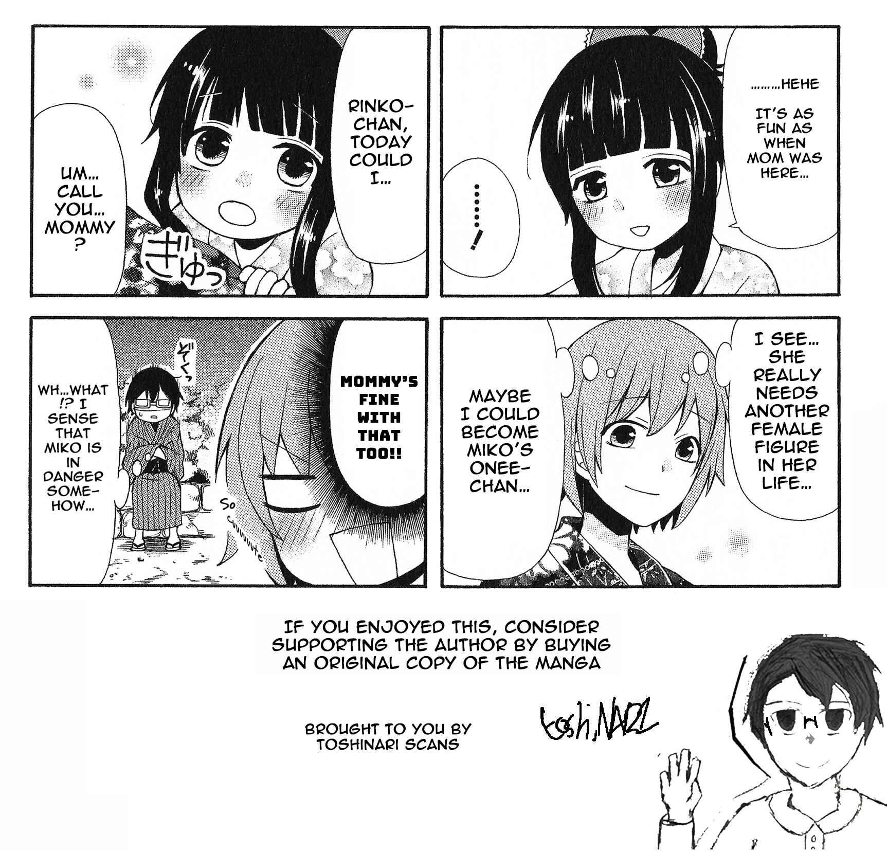 Page 13 Chapter 17 Secret x Siblings