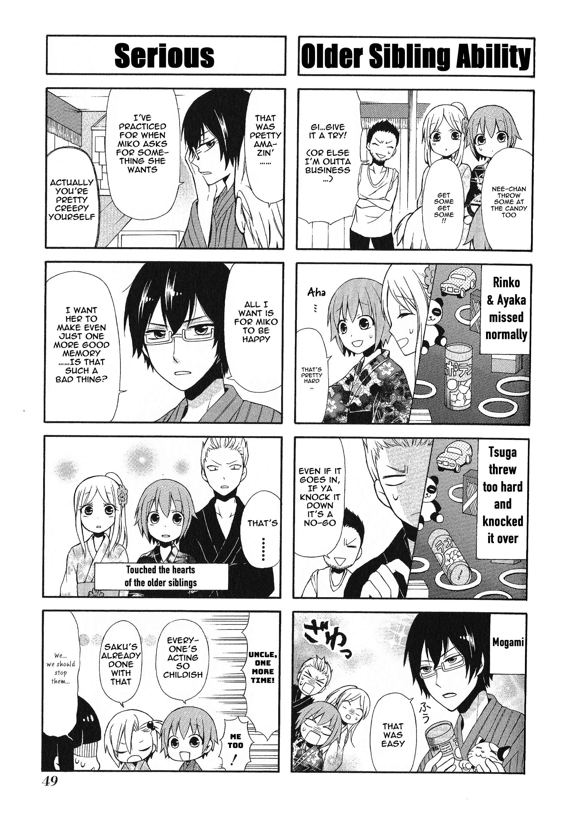 Page 7 Chapter 17 Secret x Siblings