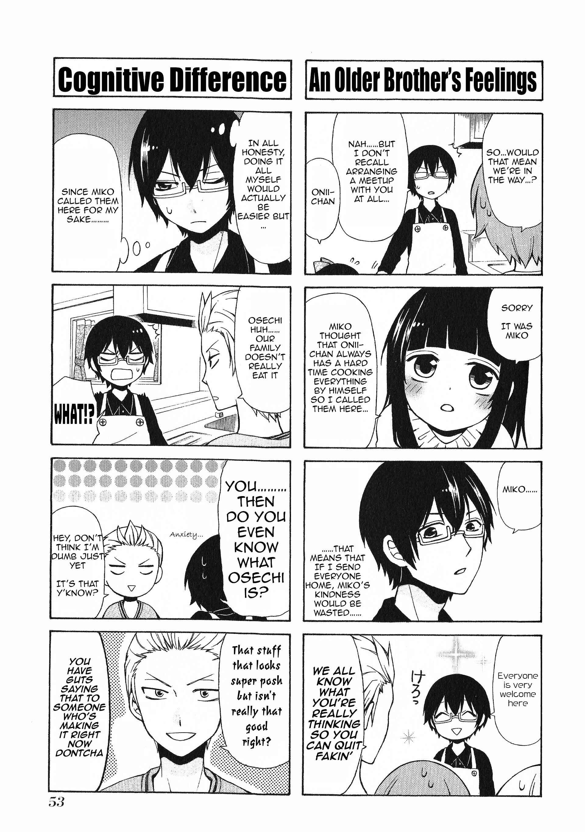 Page 3 Chapter 32 Secret x Siblings