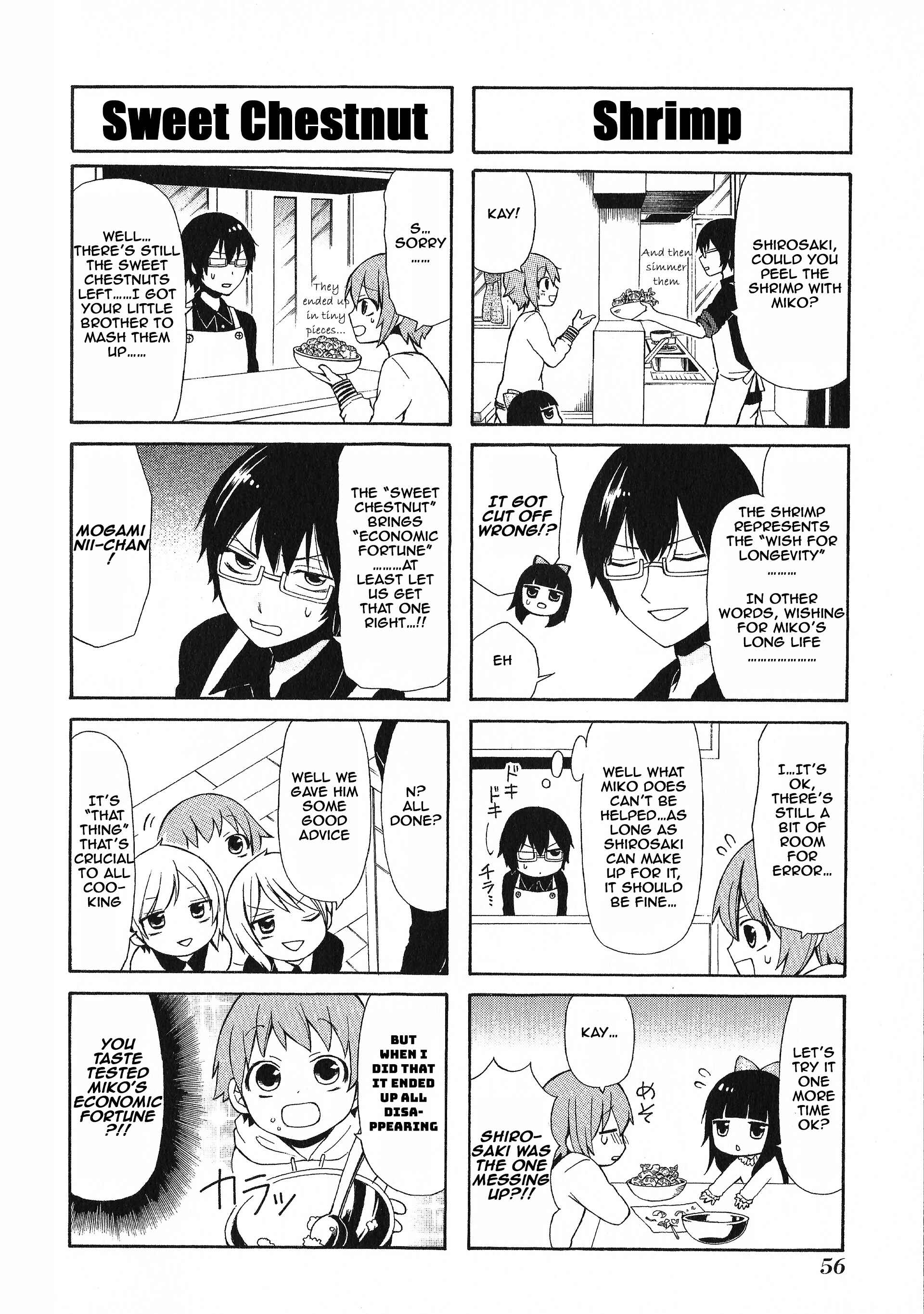 Page 6 Chapter 32 Secret x Siblings