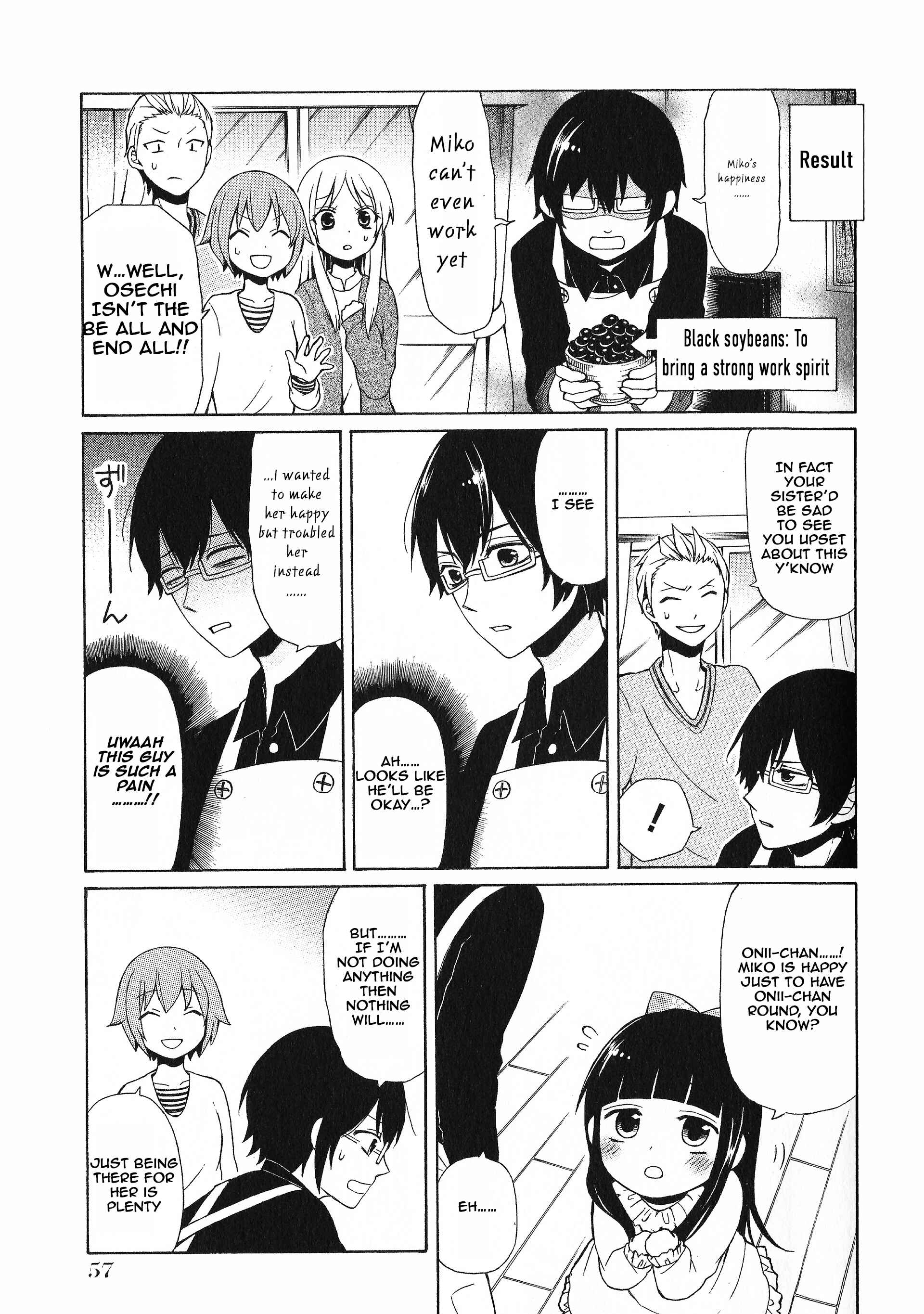 Page 7 Chapter 32 Secret x Siblings
