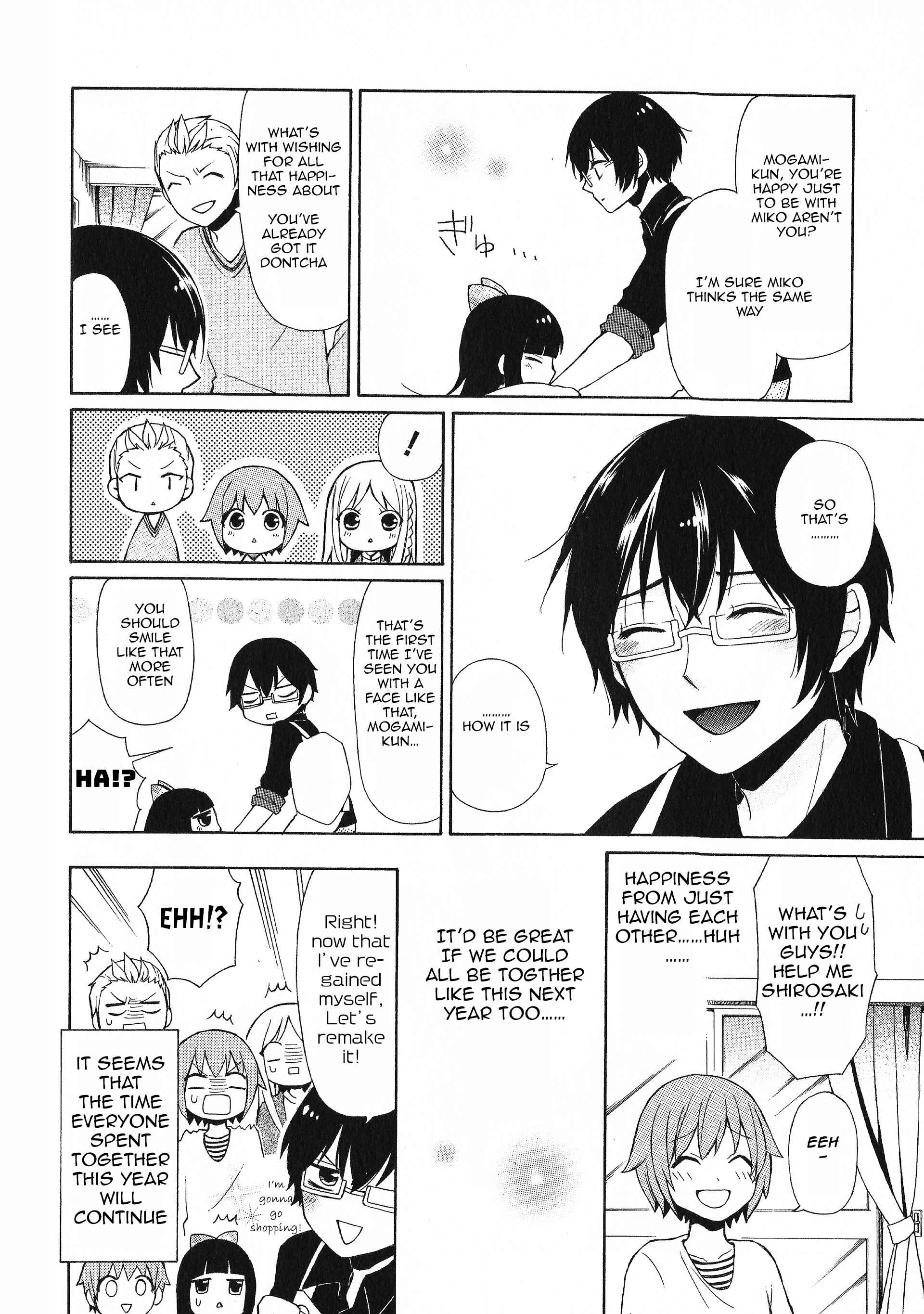 Page 8 Chapter 32 Secret x Siblings