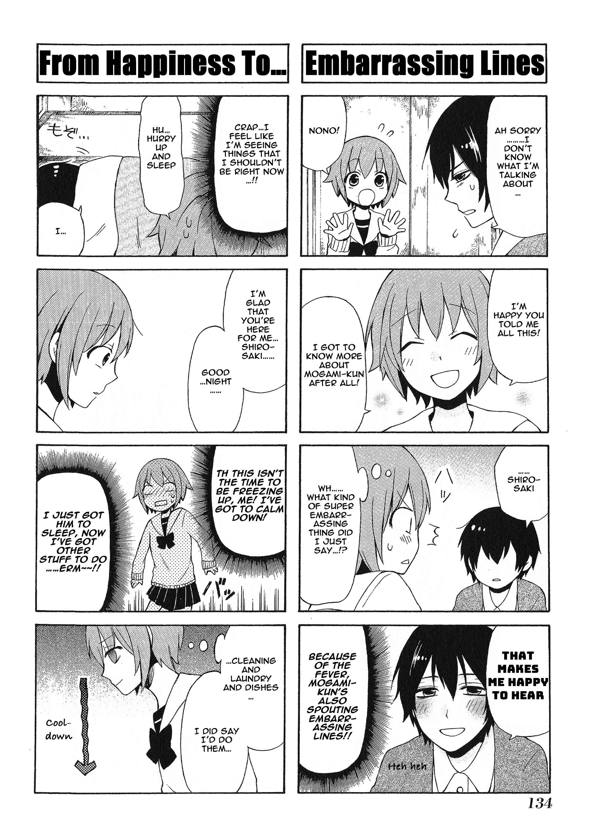 Page 10 Chapter 25 Secret x Siblings