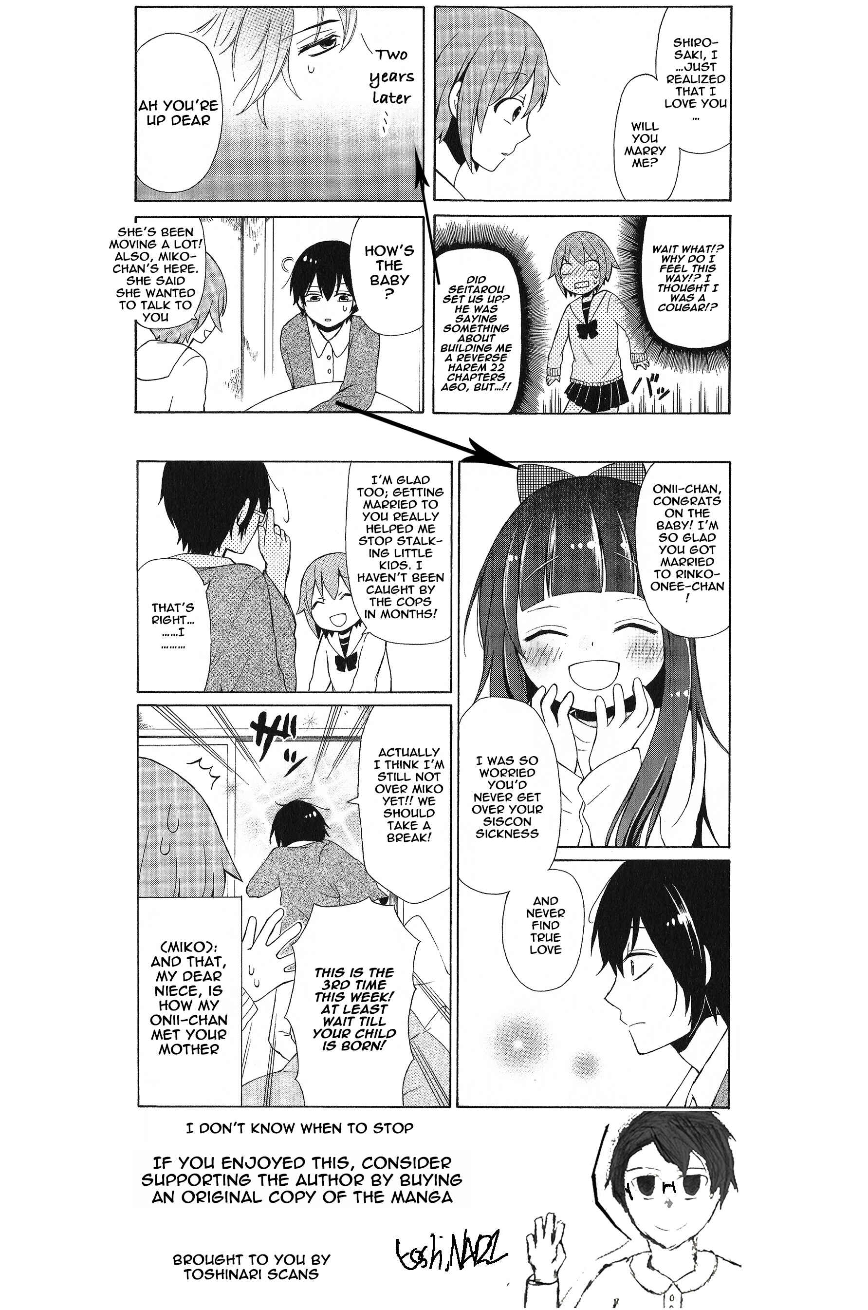Page 13 Chapter 25 Secret x Siblings